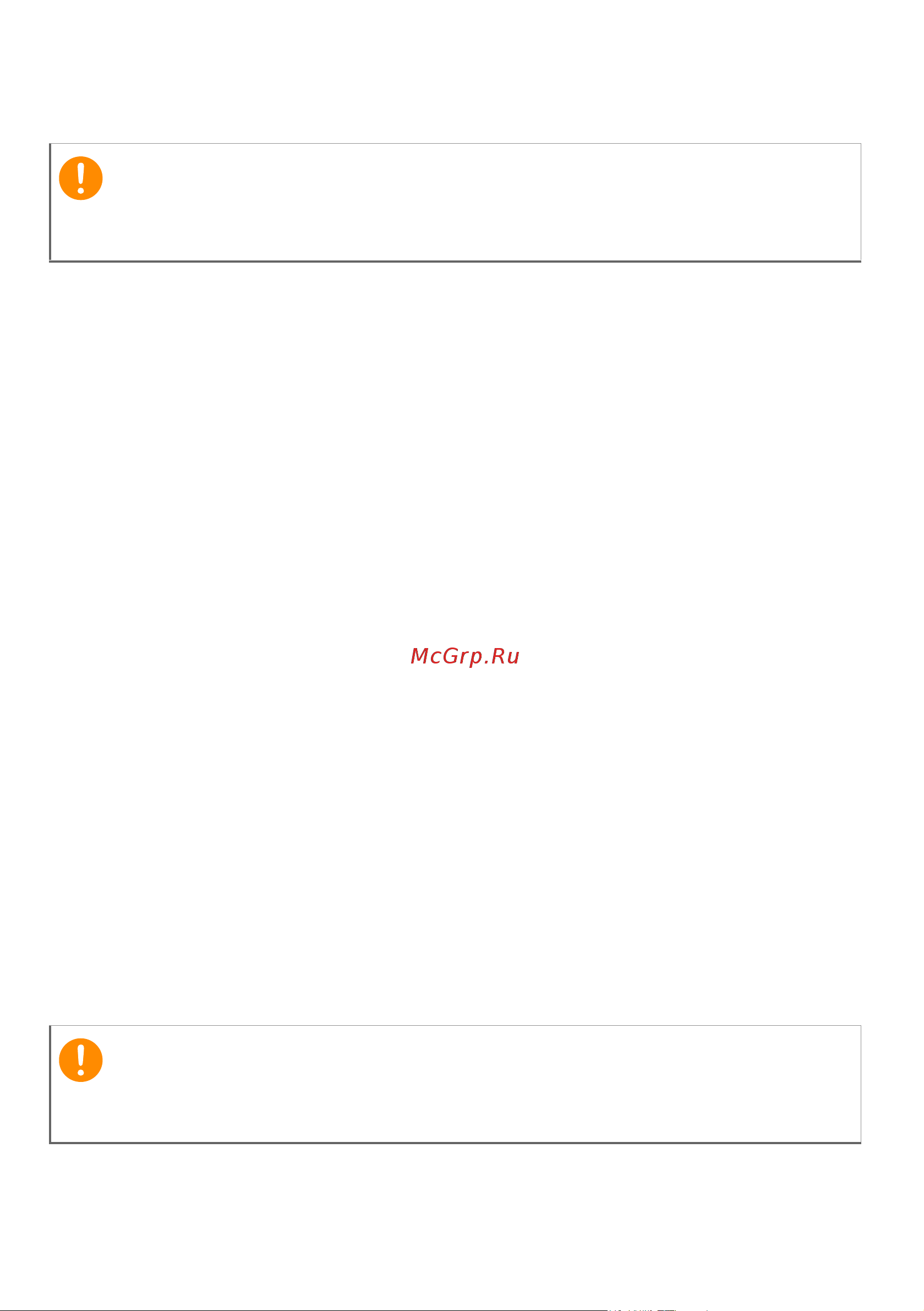 Acer V5-571-323B4G32MABB Руководство по эксплуатации онлайн [46/75] 38939