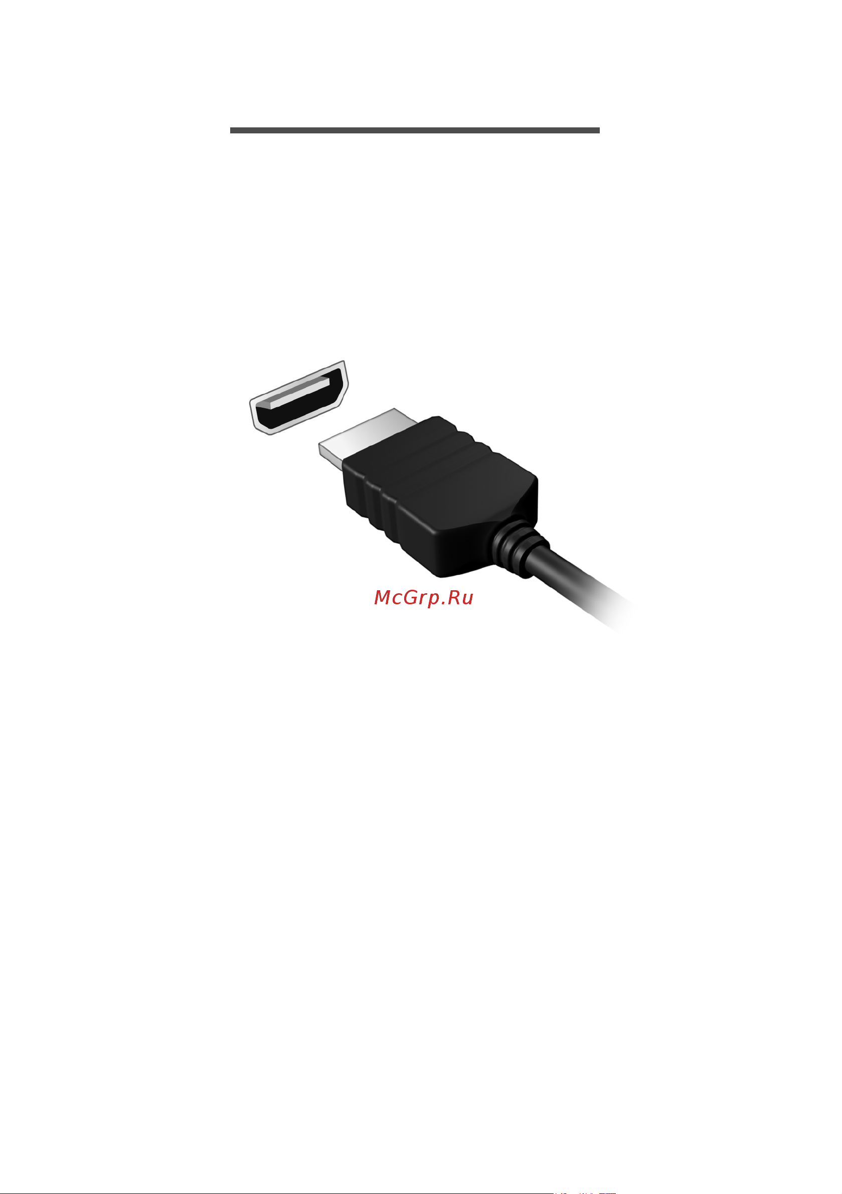 Acer V5-571-323B4G32MABB Руководство по эксплуатации онлайн [53/75] 38939