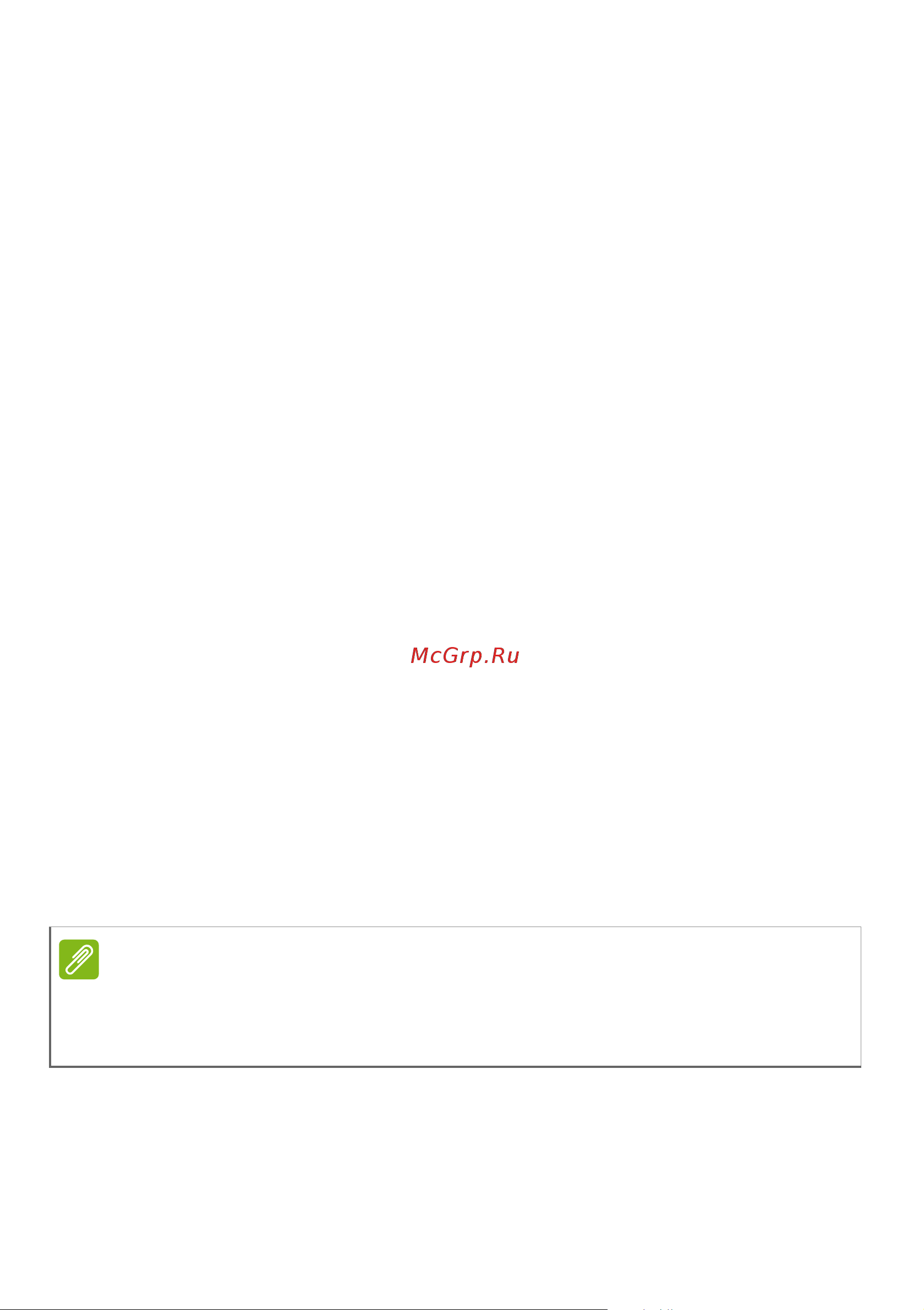 Acer V5-571-323B4G32MABB Руководство по эксплуатации онлайн [56/75] 38939