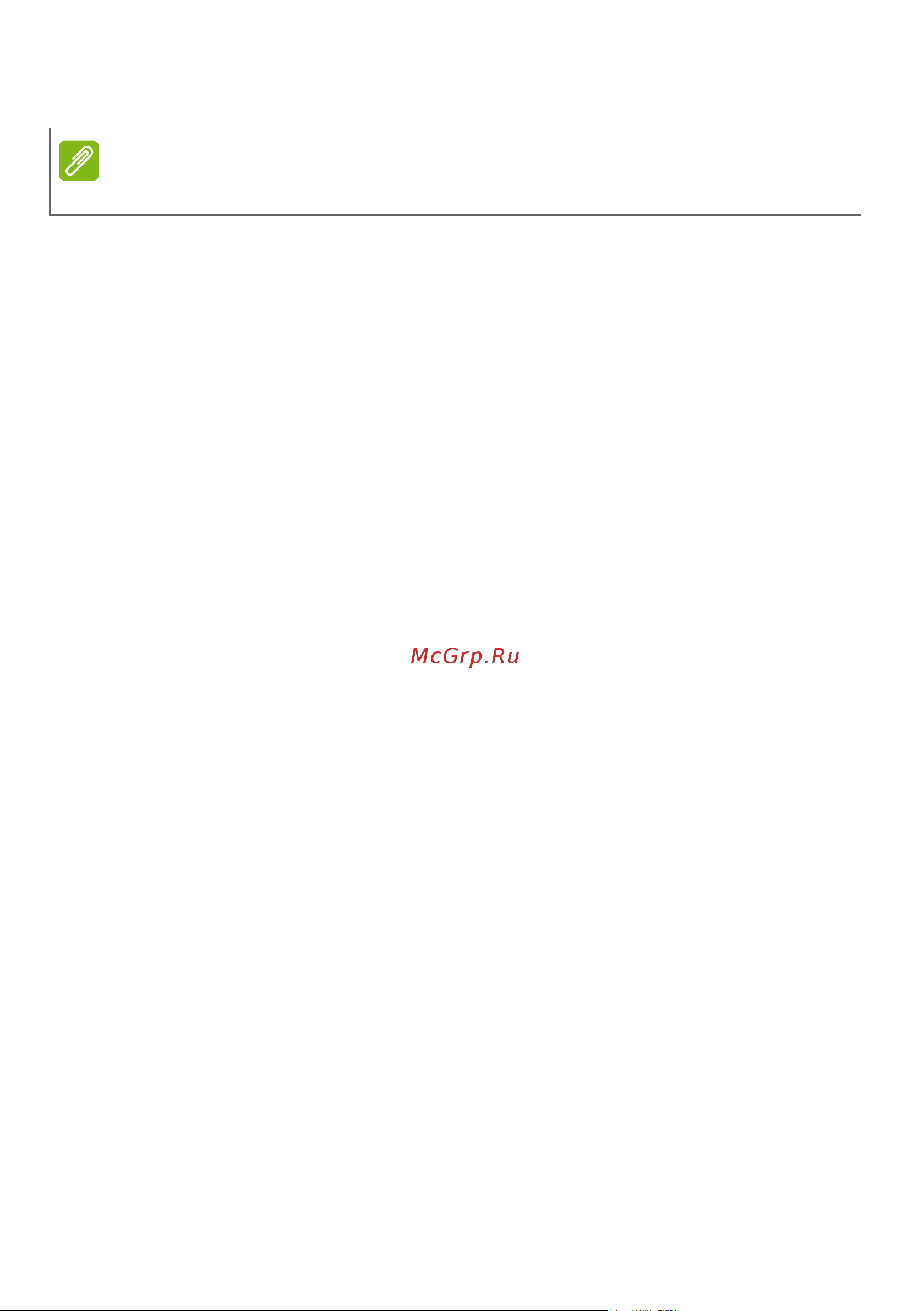 Acer V5-571-323B4G32MABB Руководство по эксплуатации онлайн [62/75] 38939