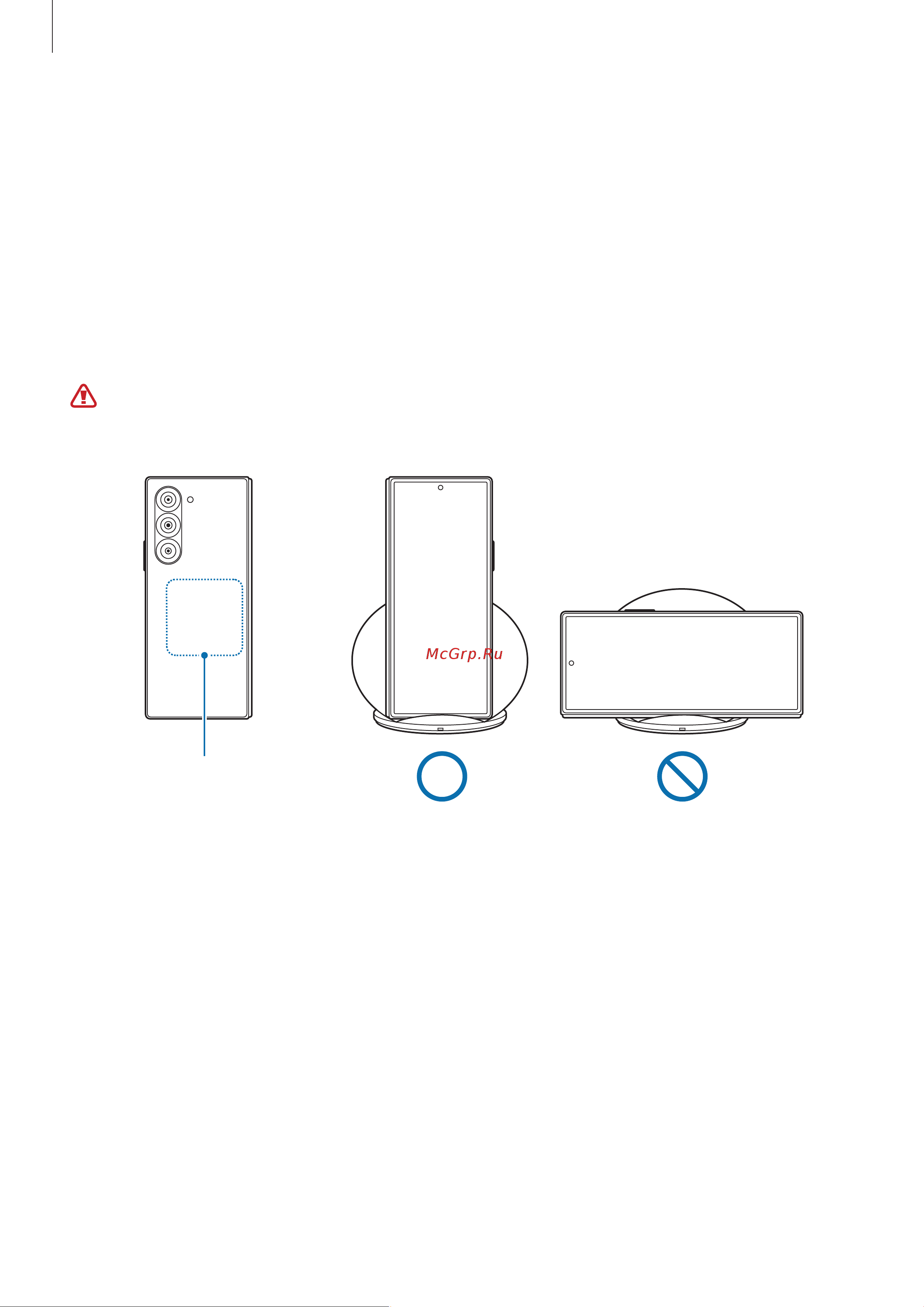Samsung Galaxy Z Flip6 [SM-F741BLBHSKZ] Руководство пользователя онлайн [11/199] 902263