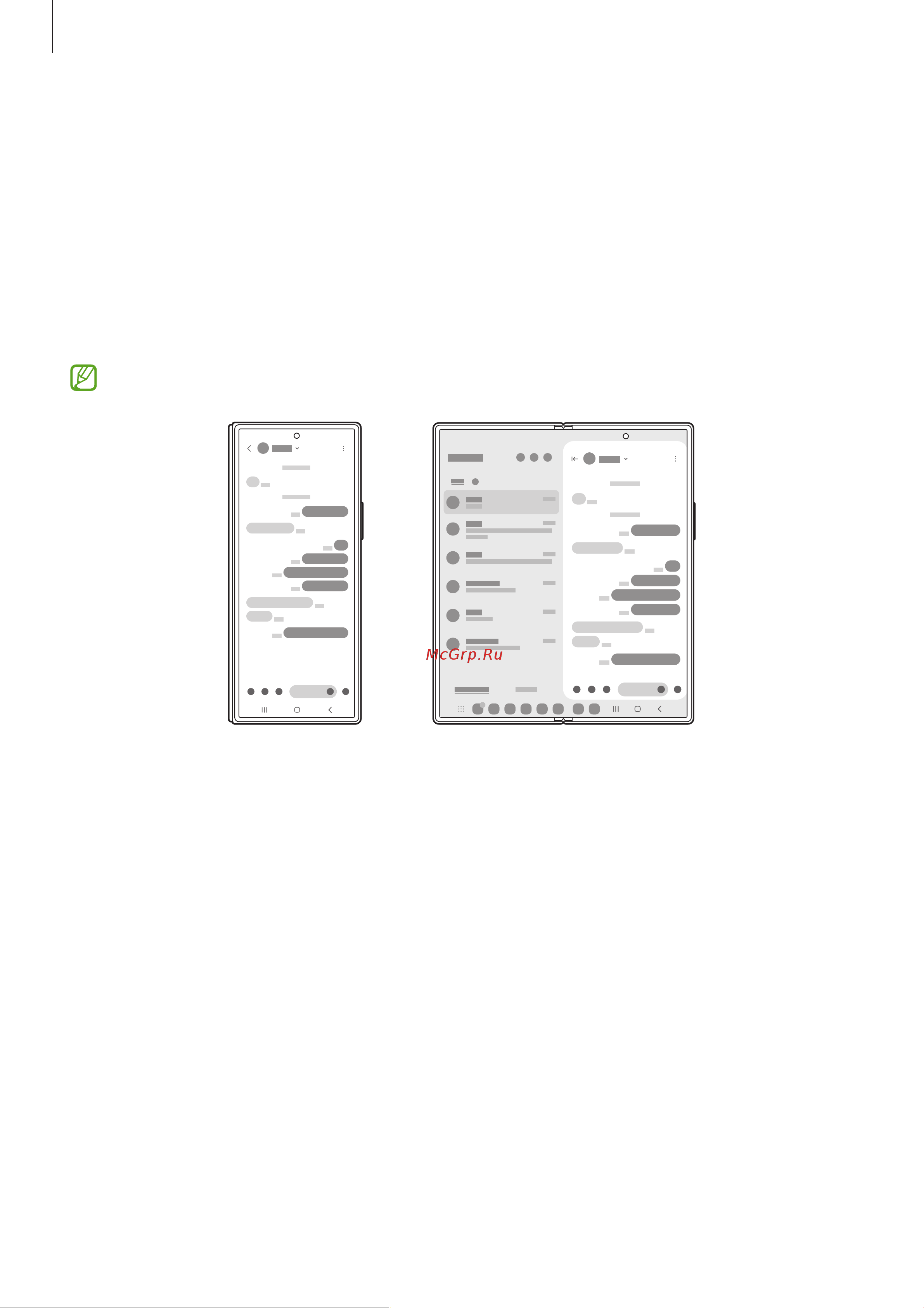 Samsung Galaxy Z Fold6 (SM-F956B) Руководство пользователя онлайн [24/199] 902262