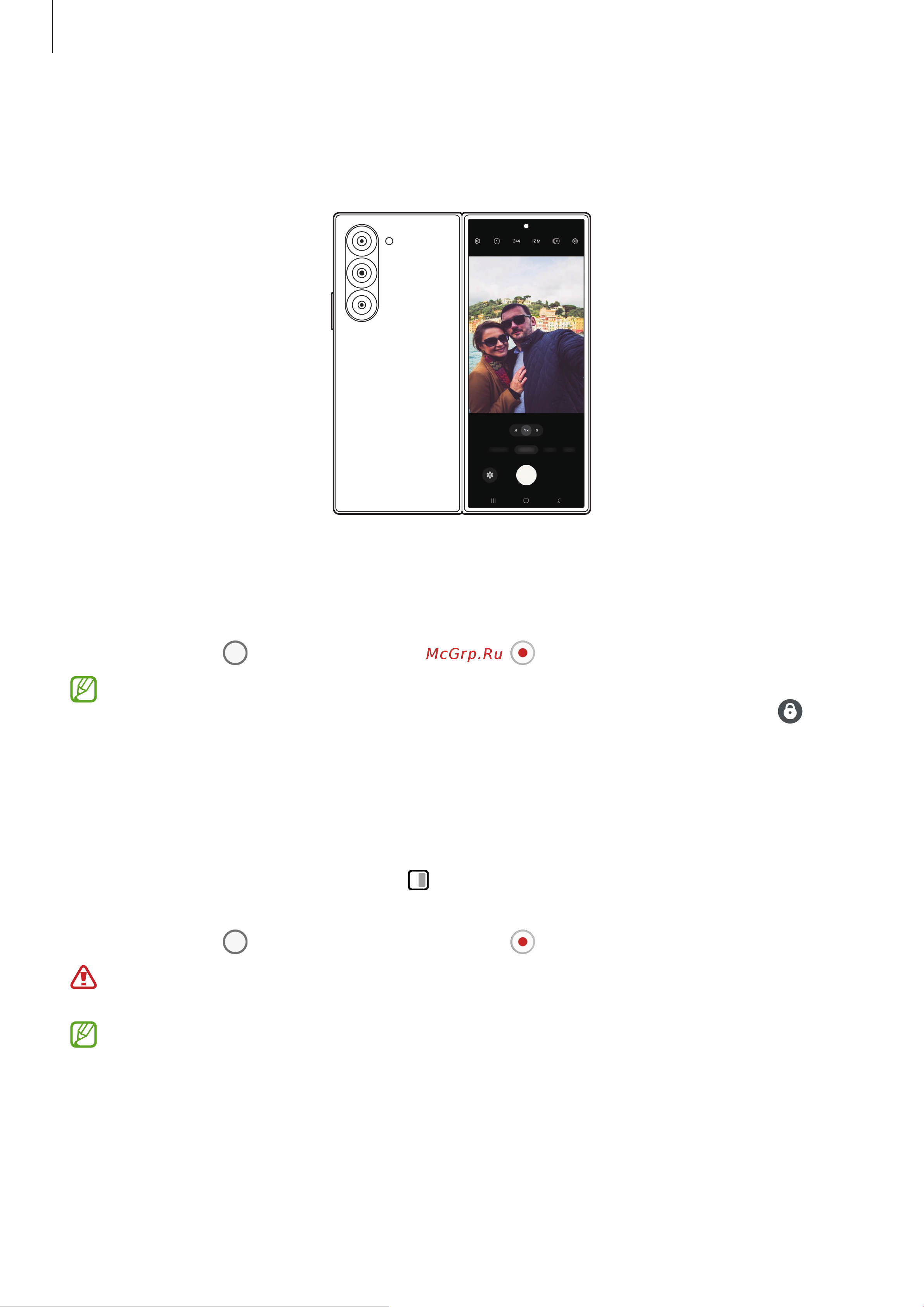 Samsung Galaxy Z Flip6 [SM-F741BLBHSKZ] Руководство пользователя онлайн [65/199] 902263