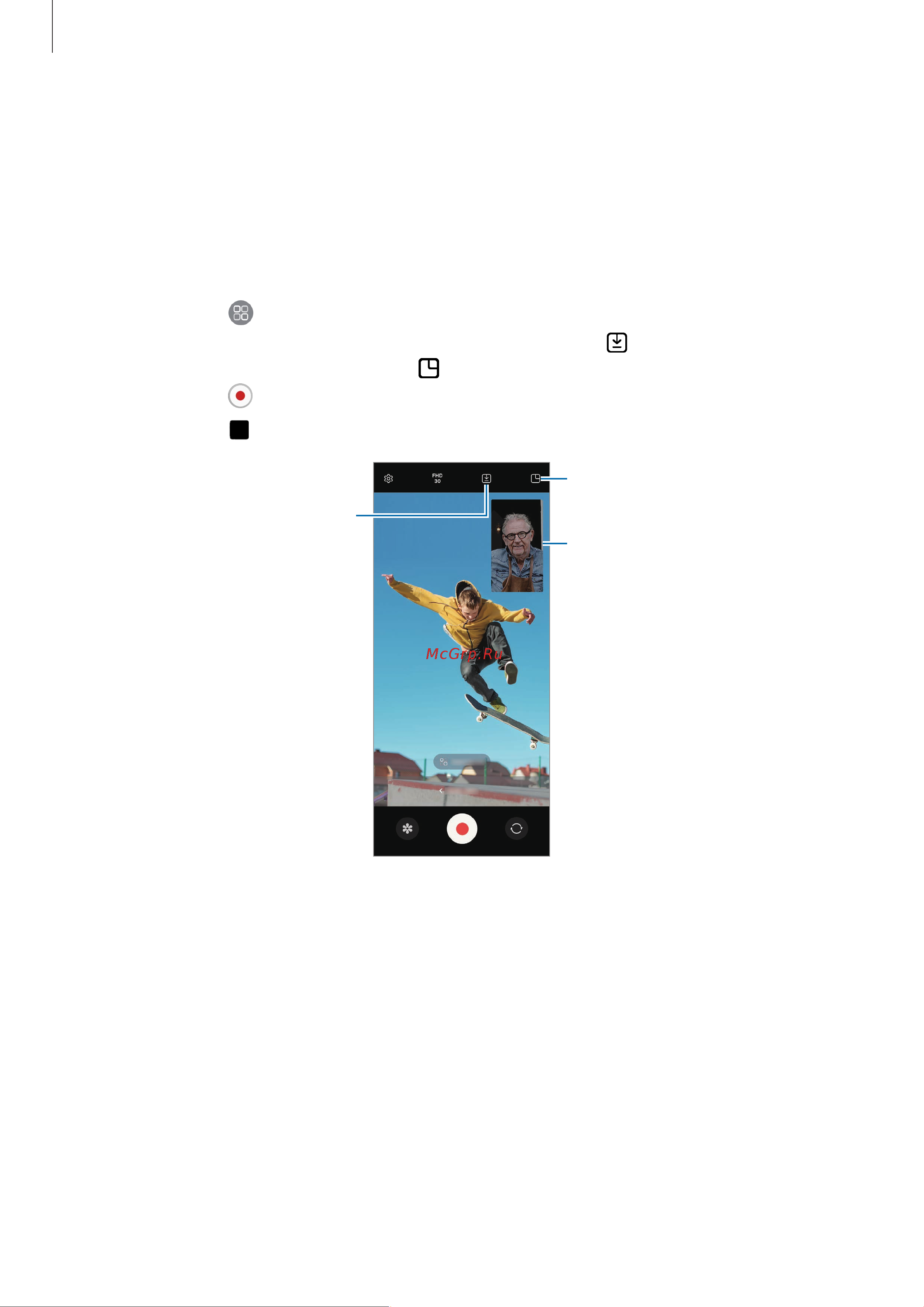 Samsung Galaxy Z Fold6 (SM-F956B) Руководство пользователя онлайн [69/199] 902262