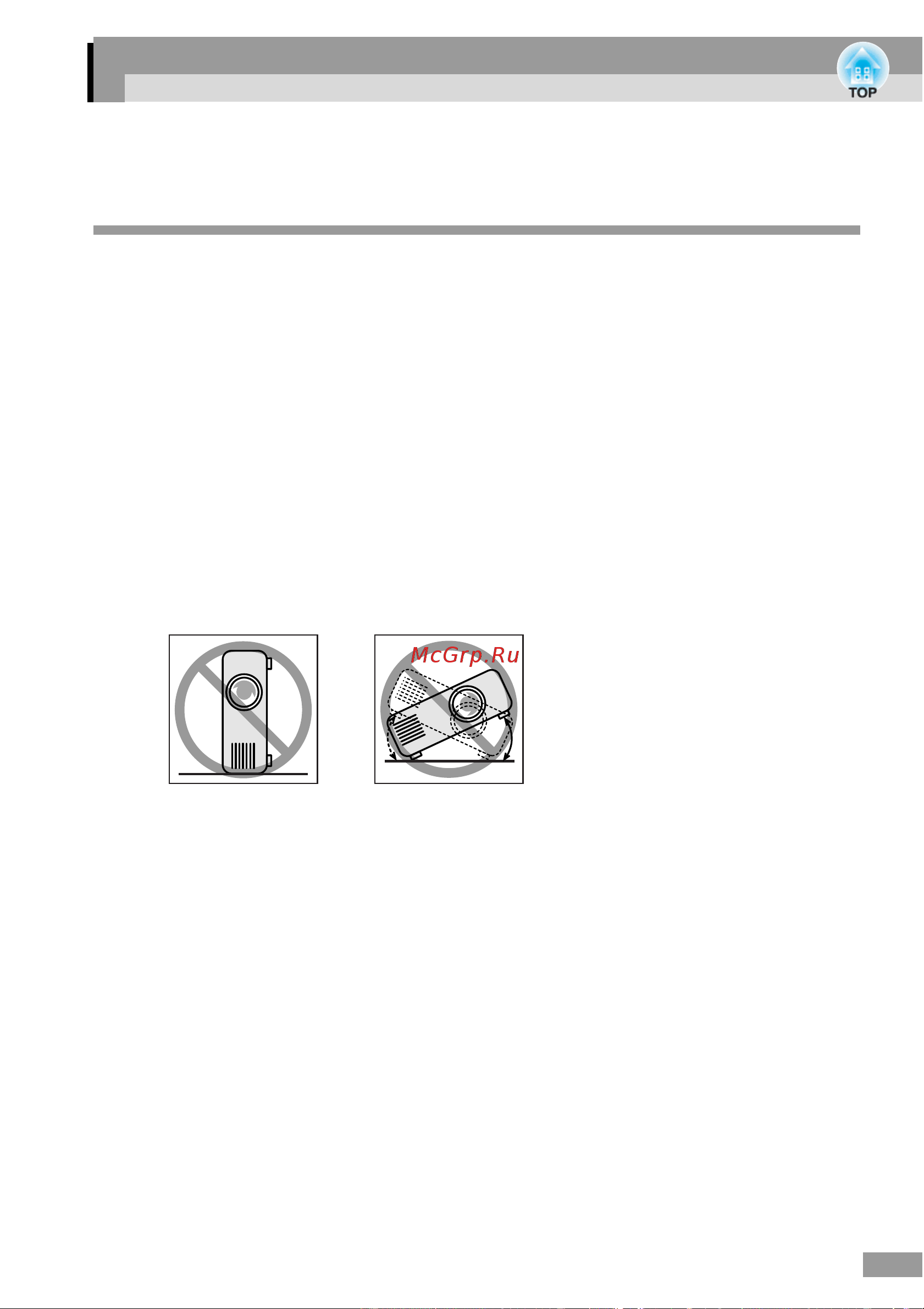 Epson EB-460i Safety онлайн [11/22] 51294