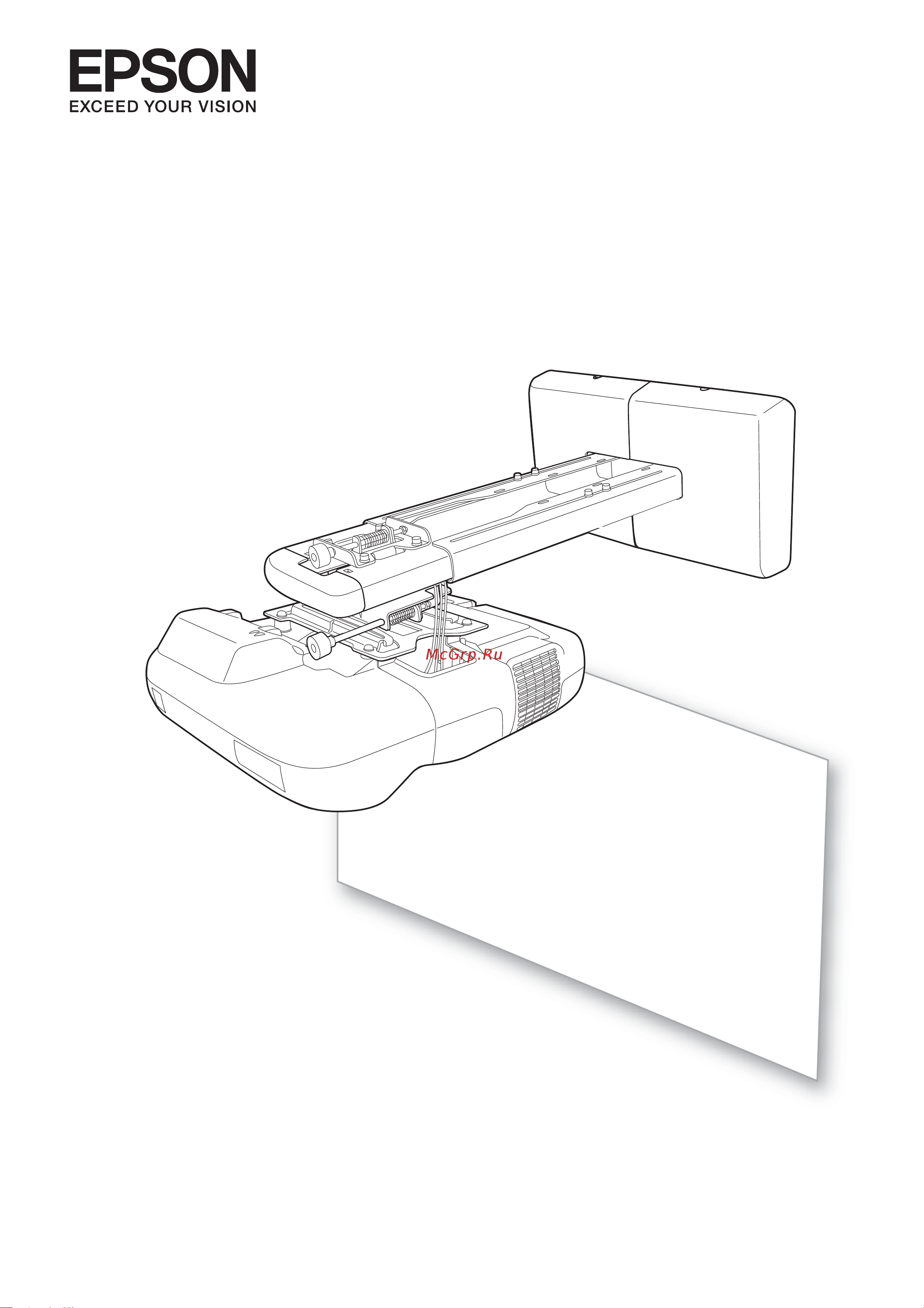Epson EB-460i InstallGuide онлайн