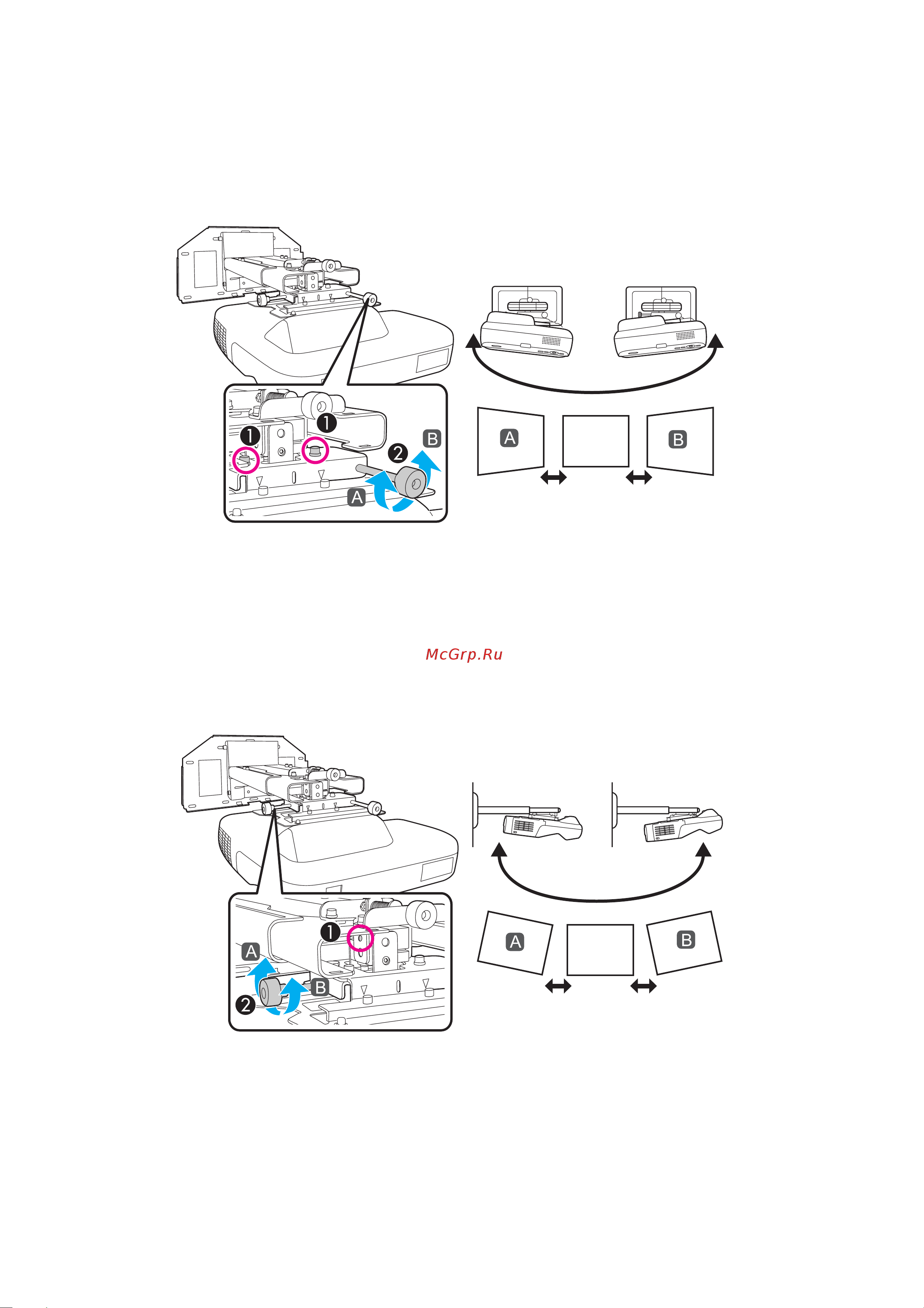 Epson EB-460i InstallGuide онлайн [16/21] 51294