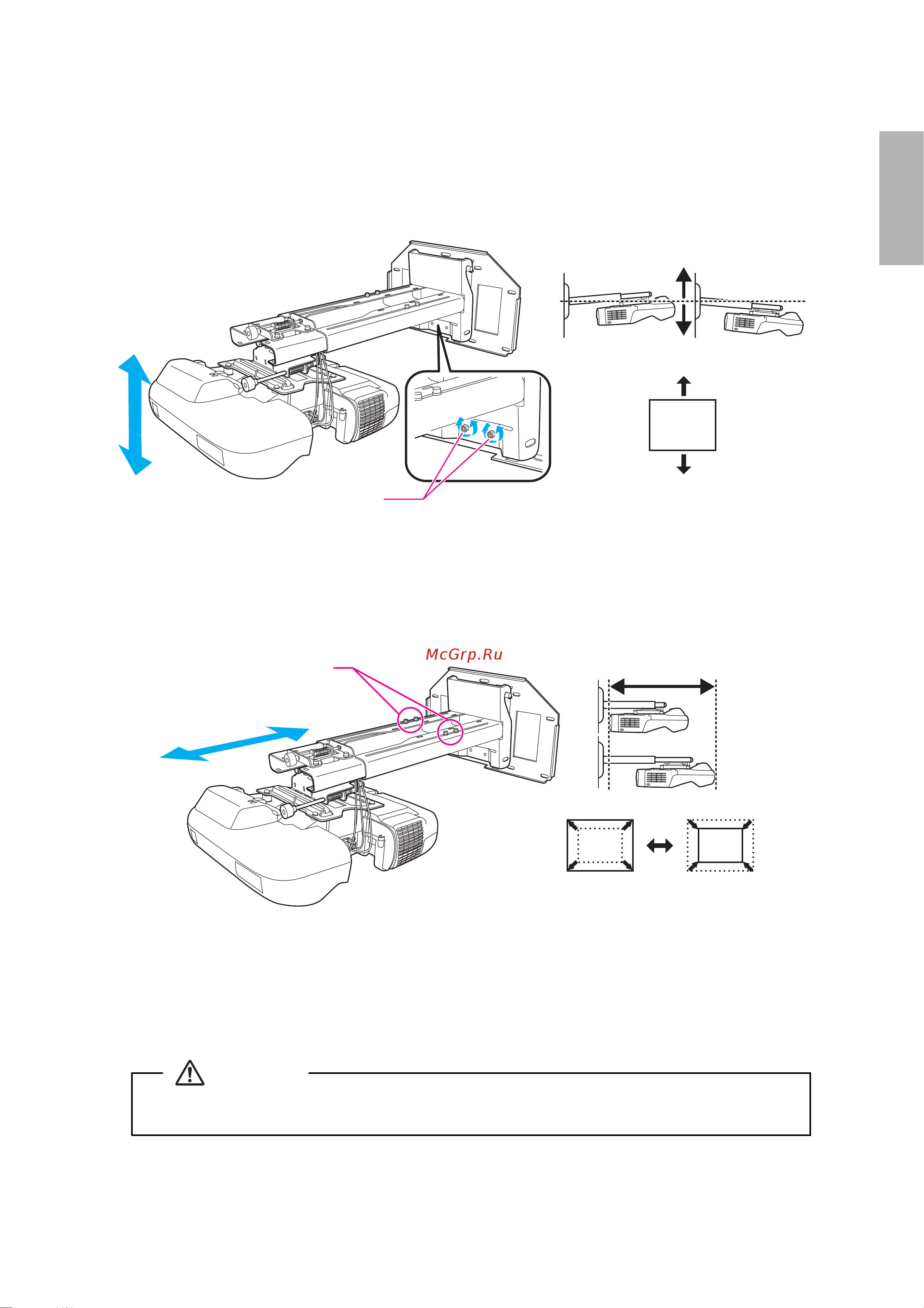 Epson EB-460i InstallGuide онлайн [17/21] 51294