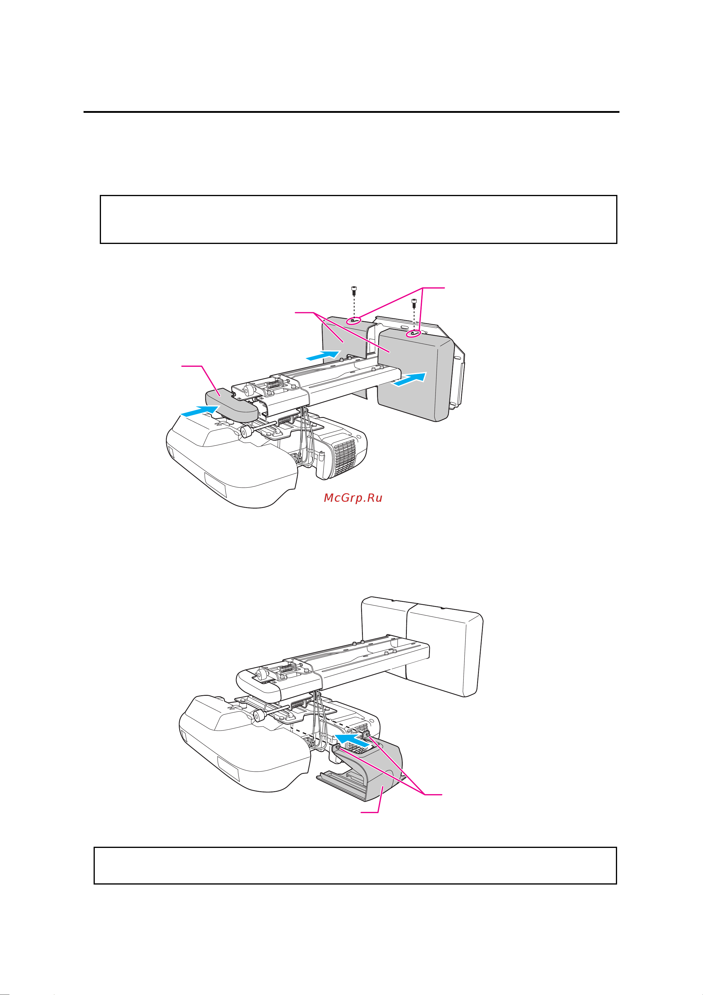 Epson EB-460i InstallGuide онлайн [18/21] 51294