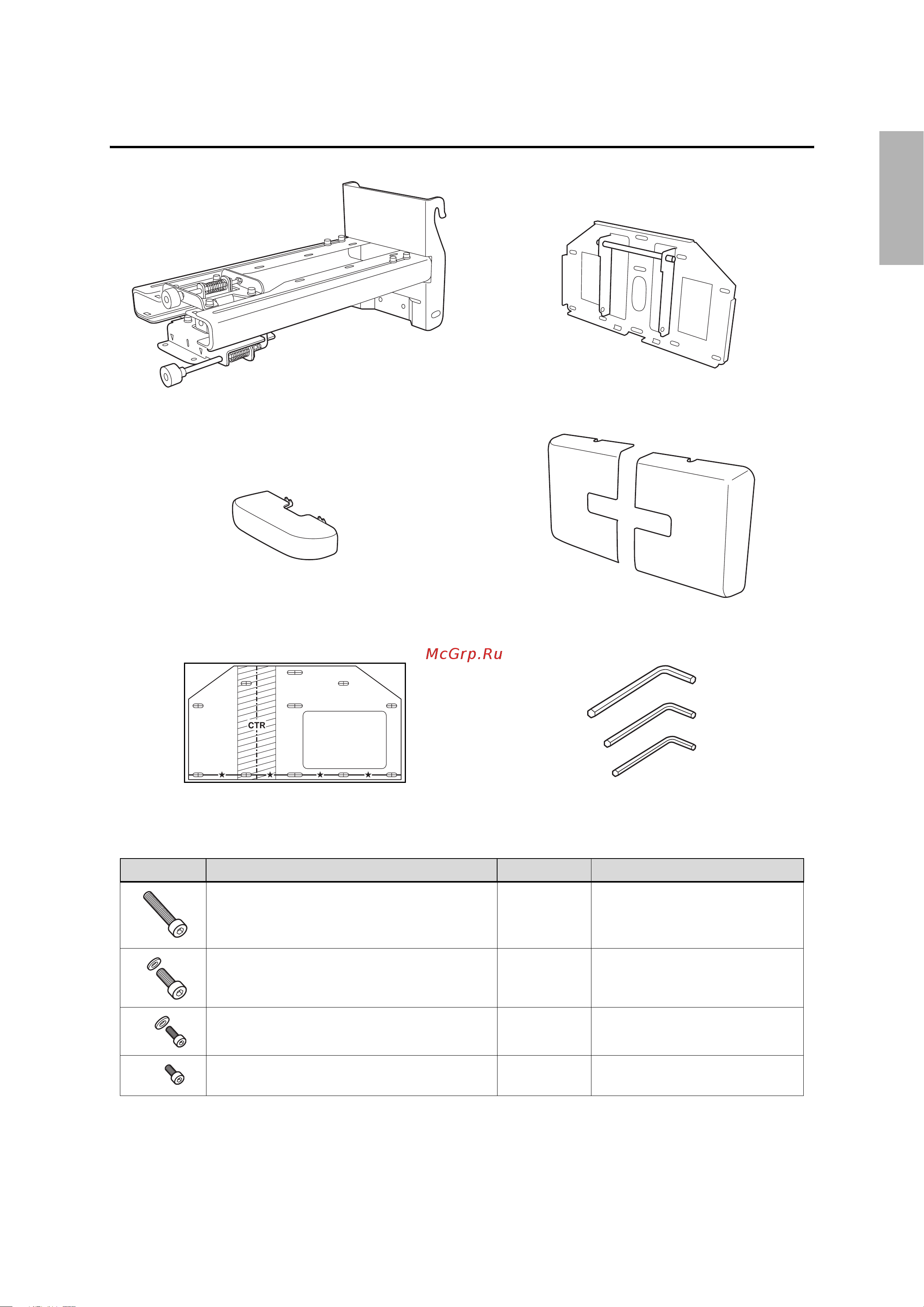 Epson EB-460i InstallGuide онлайн [5/21] 51294