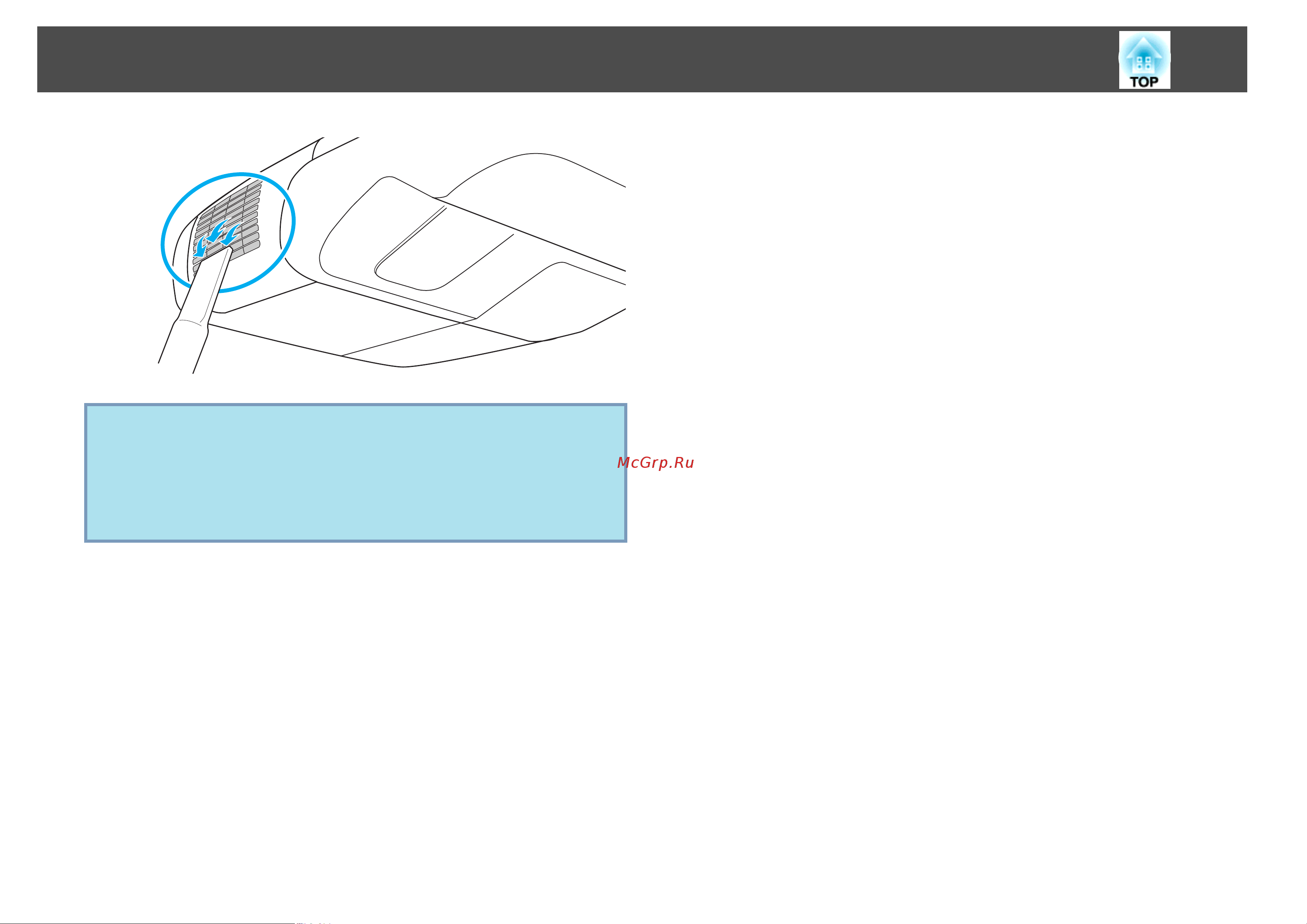 Epson EB-460i UsersGuide онлайн [118/162] 51294