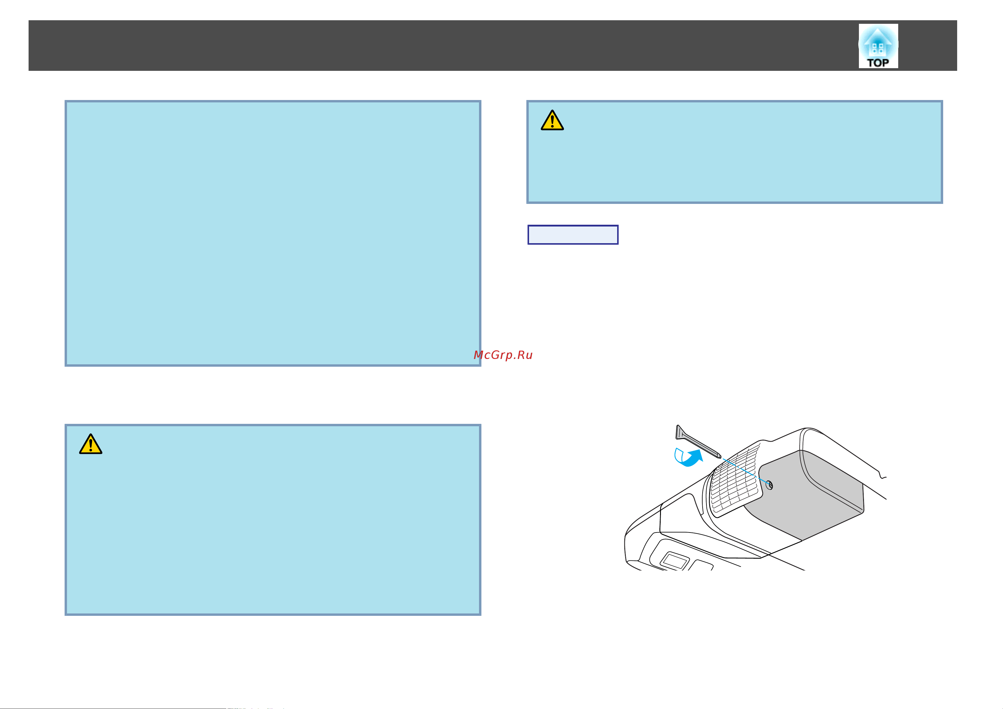 Epson EB-460i UsersGuide онлайн [121/162] 51294