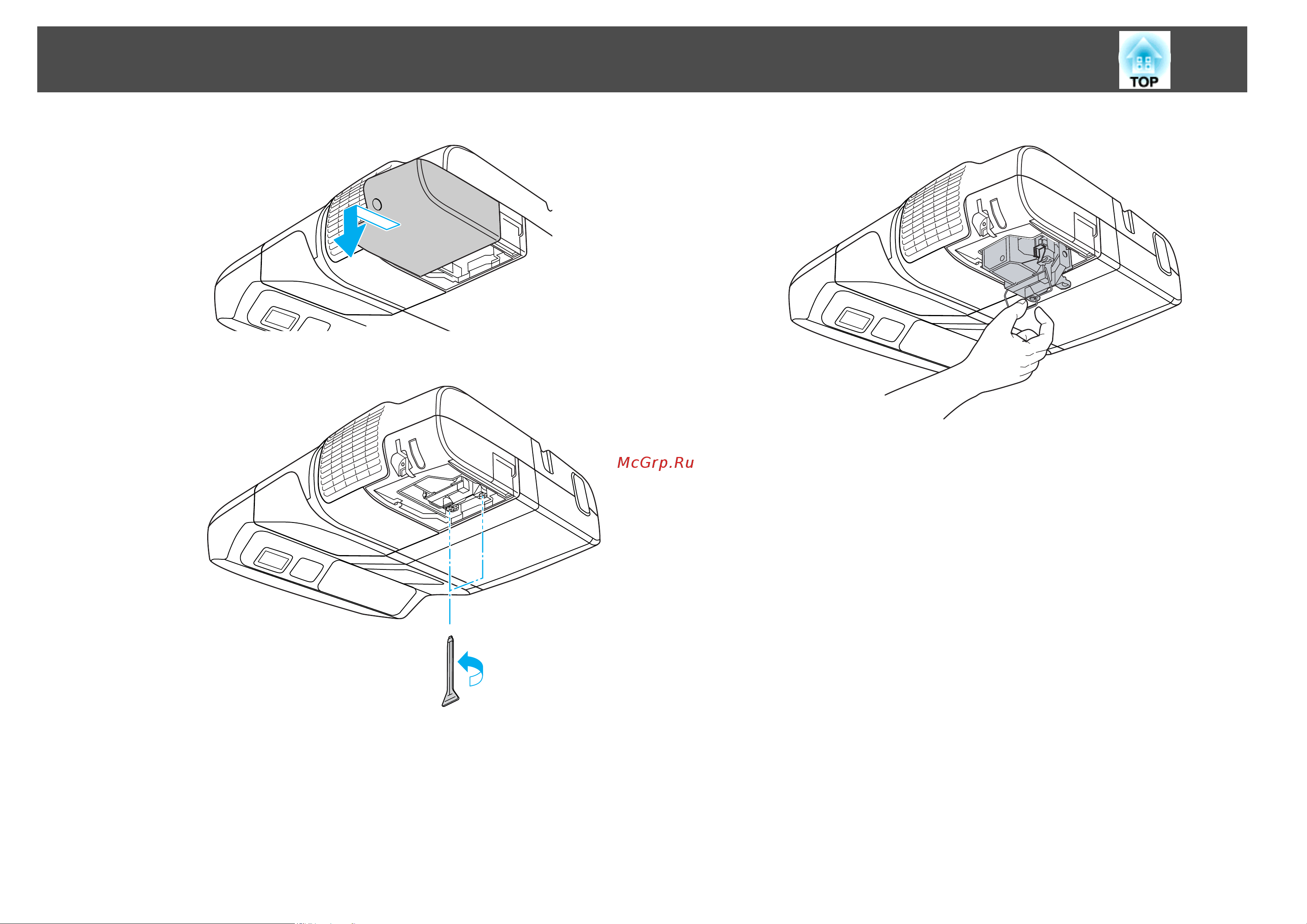 Epson EB-460i UsersGuide онлайн [122/162] 51294