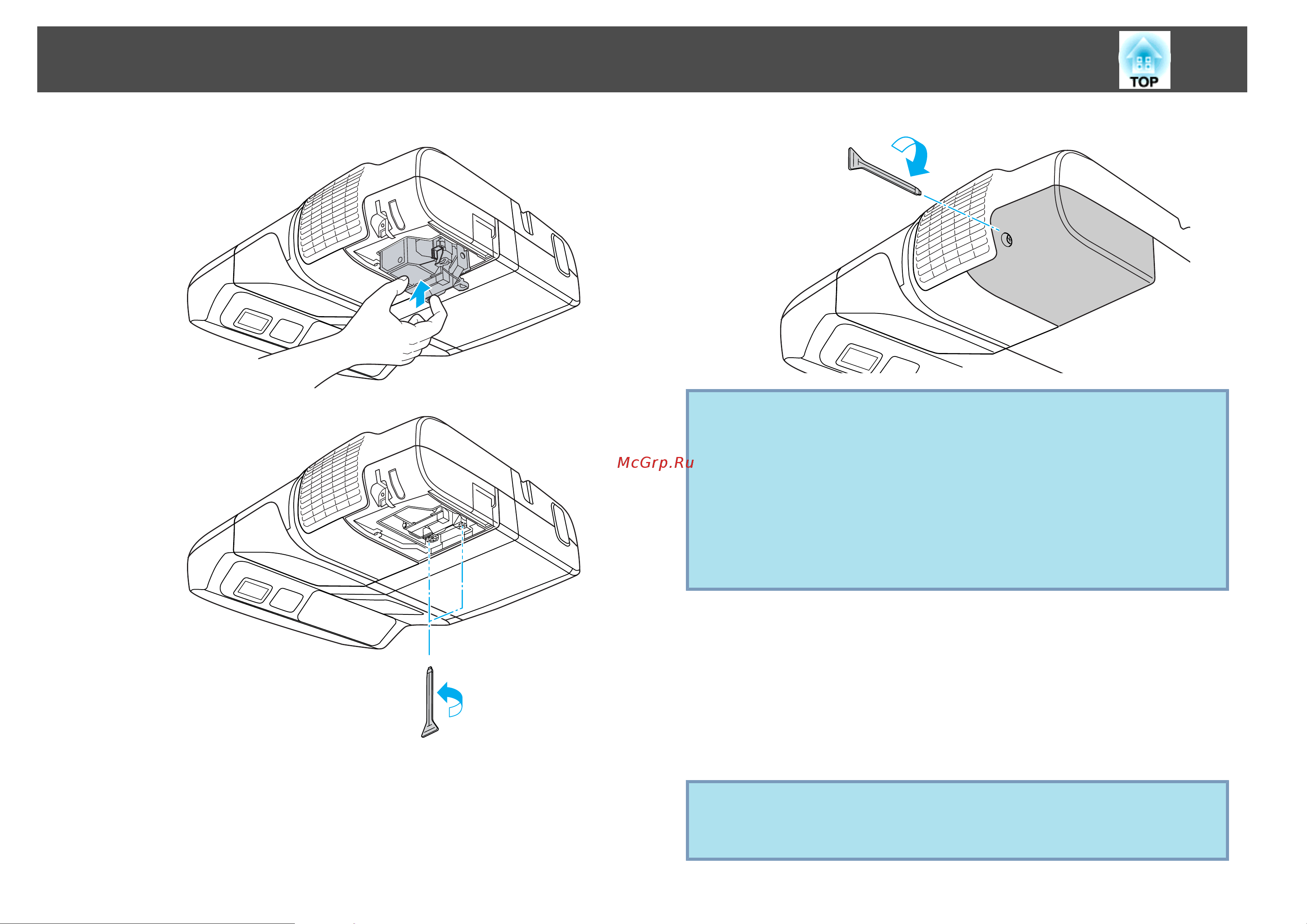 Epson EB-460i UsersGuide онлайн [123/162] 51294