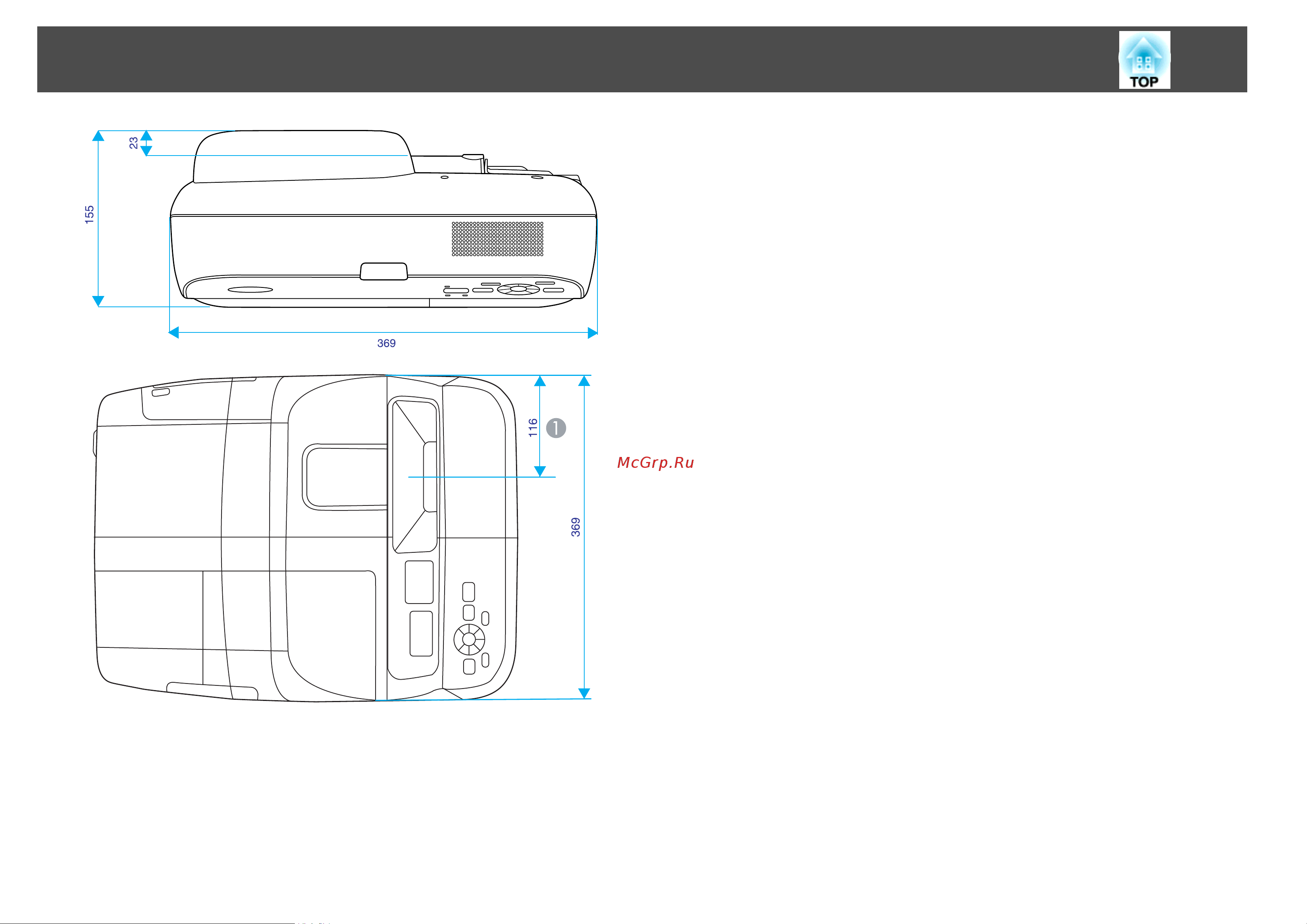 Epson EB-460i UsersGuide онлайн [137/162] 51294