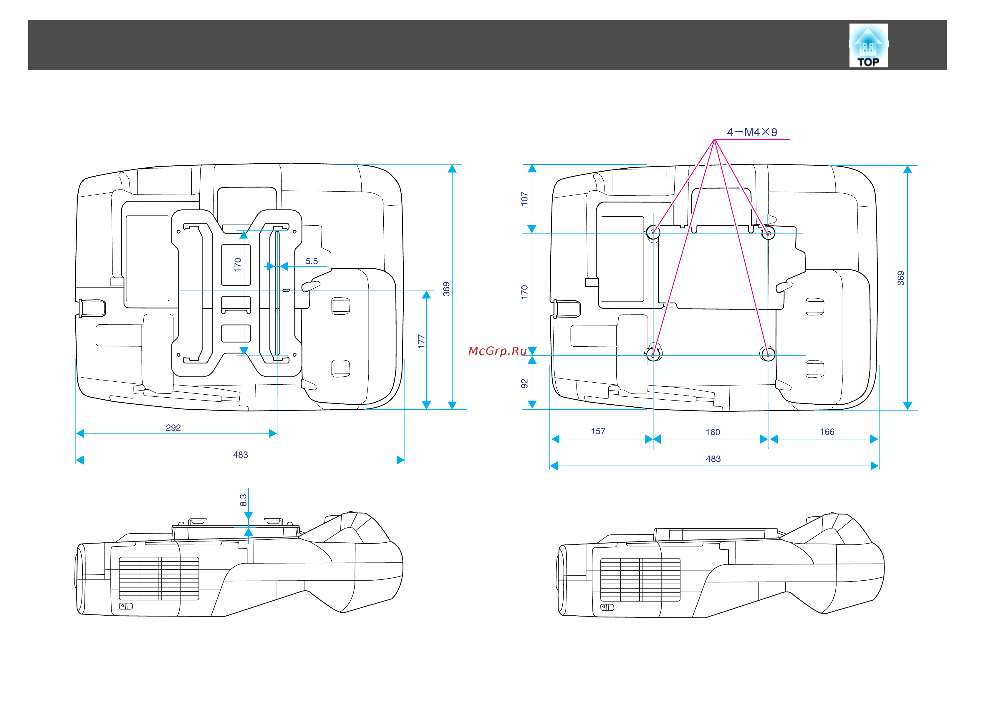 Epson EB-460i UsersGuide онлайн [138/162] 51294