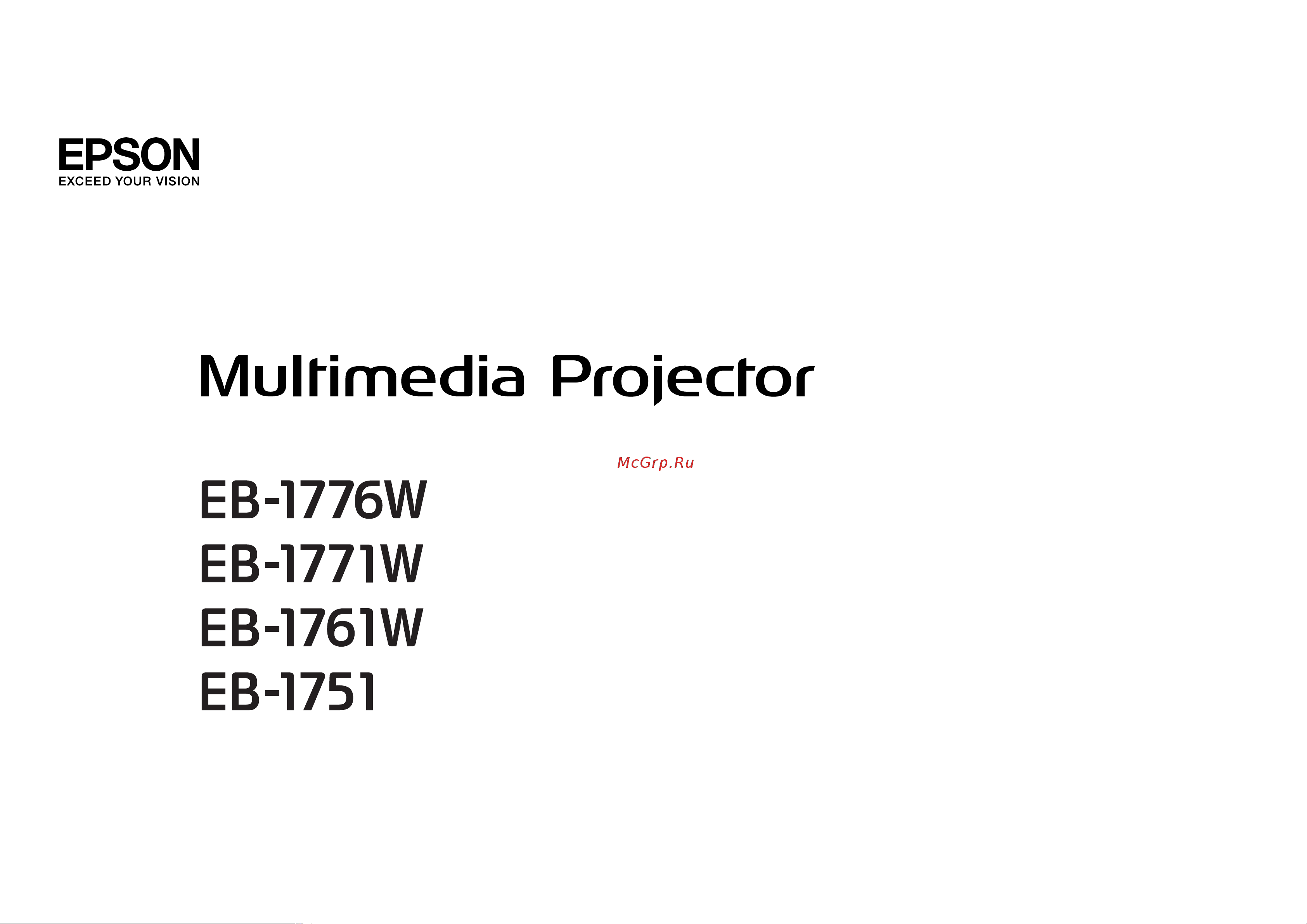 Epson EB-1761W UsersGuide онлайн