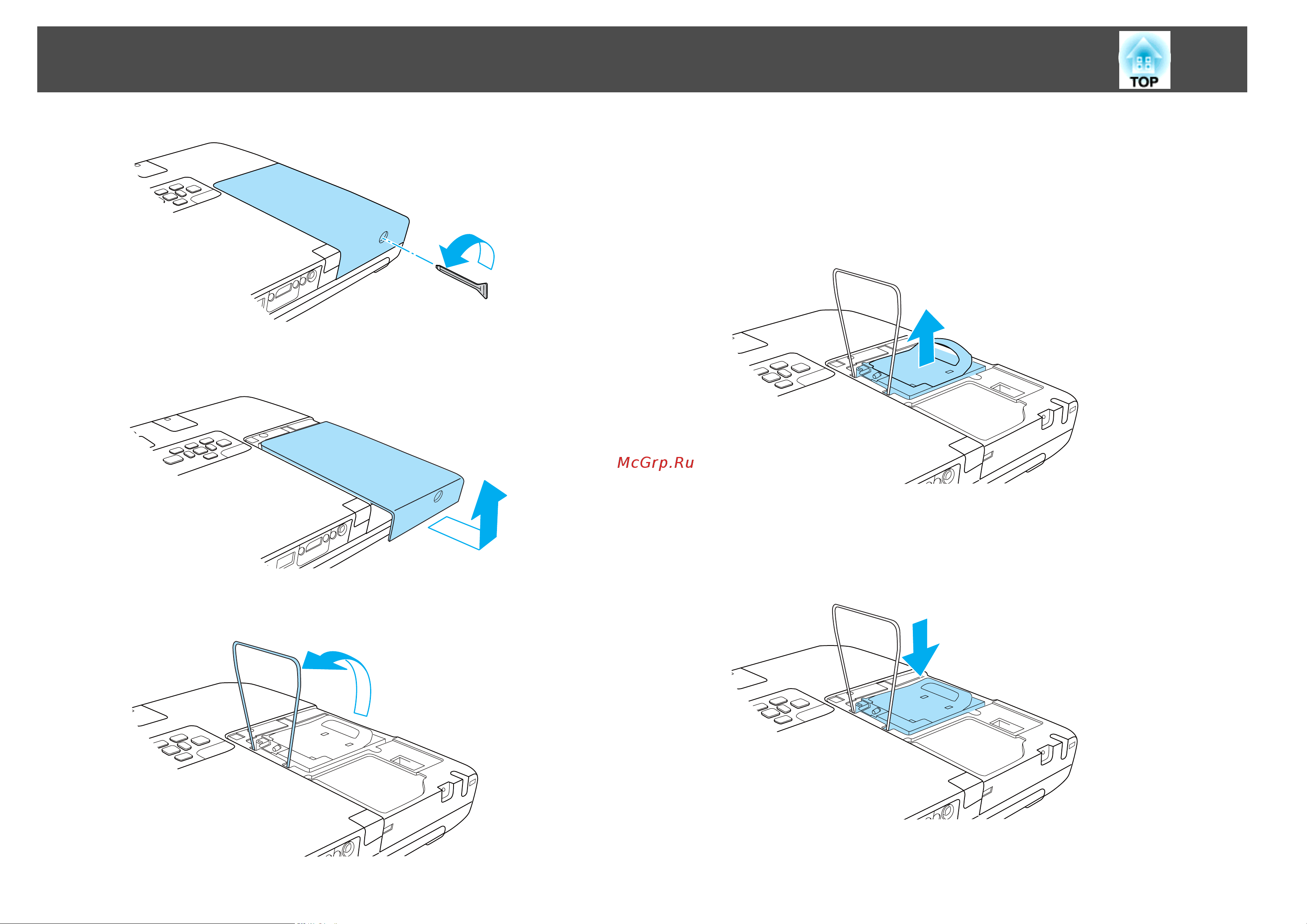 Epson EB-1761W UsersGuide онлайн [129/159] 51166