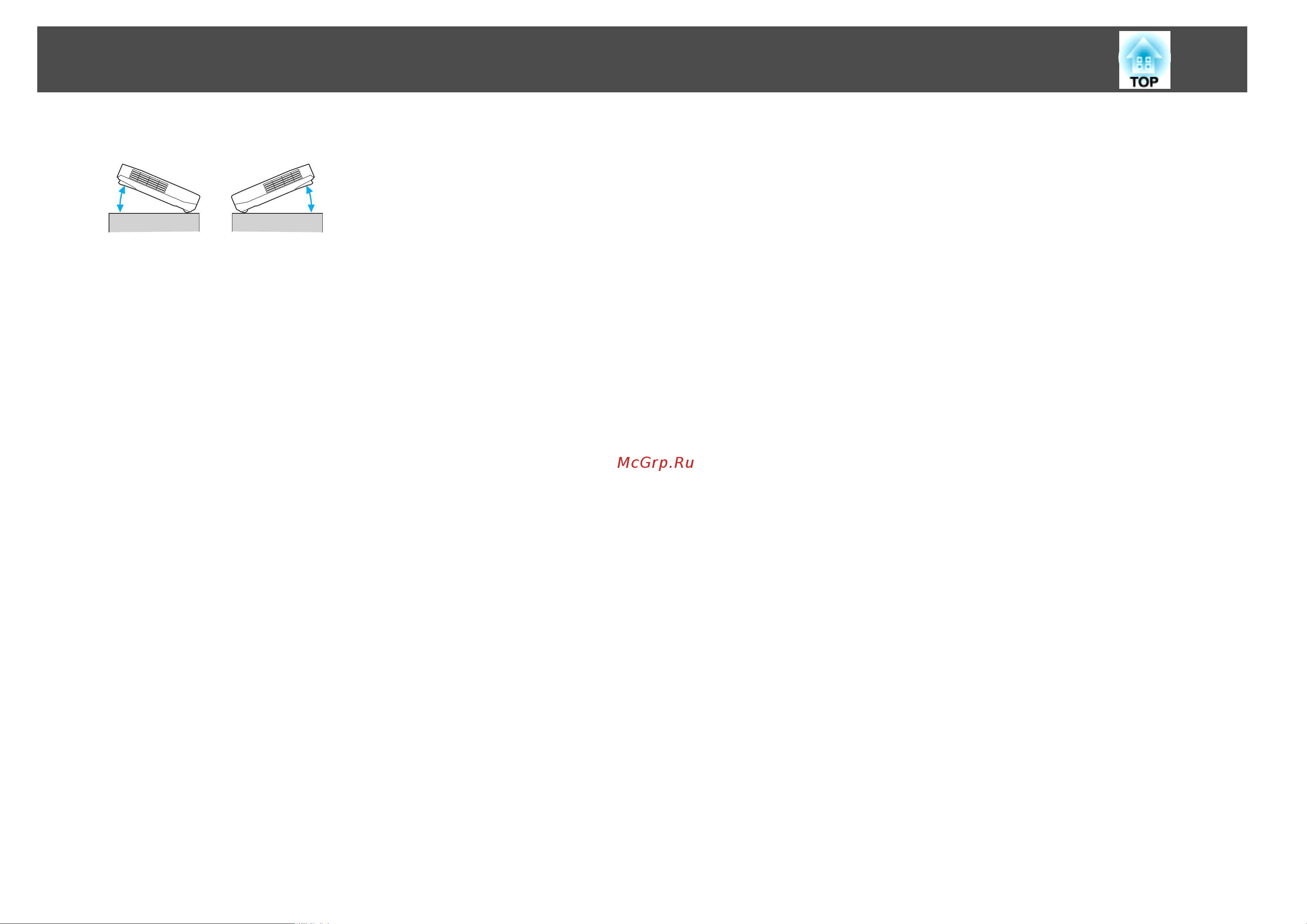 Epson EB-1761W UsersGuide онлайн [151/159] 51166