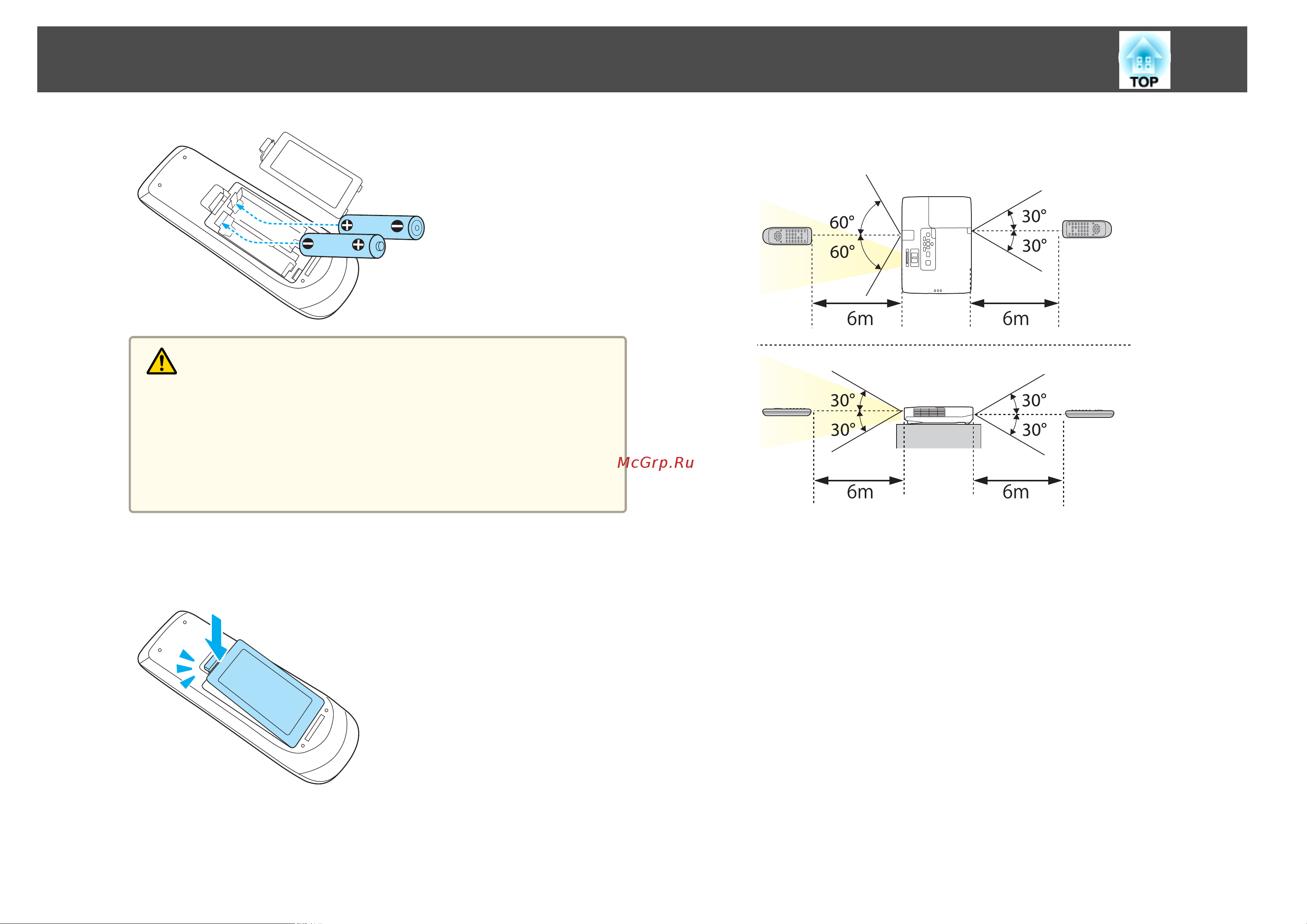 Epson EB-1761W UsersGuide онлайн [21/159] 51166