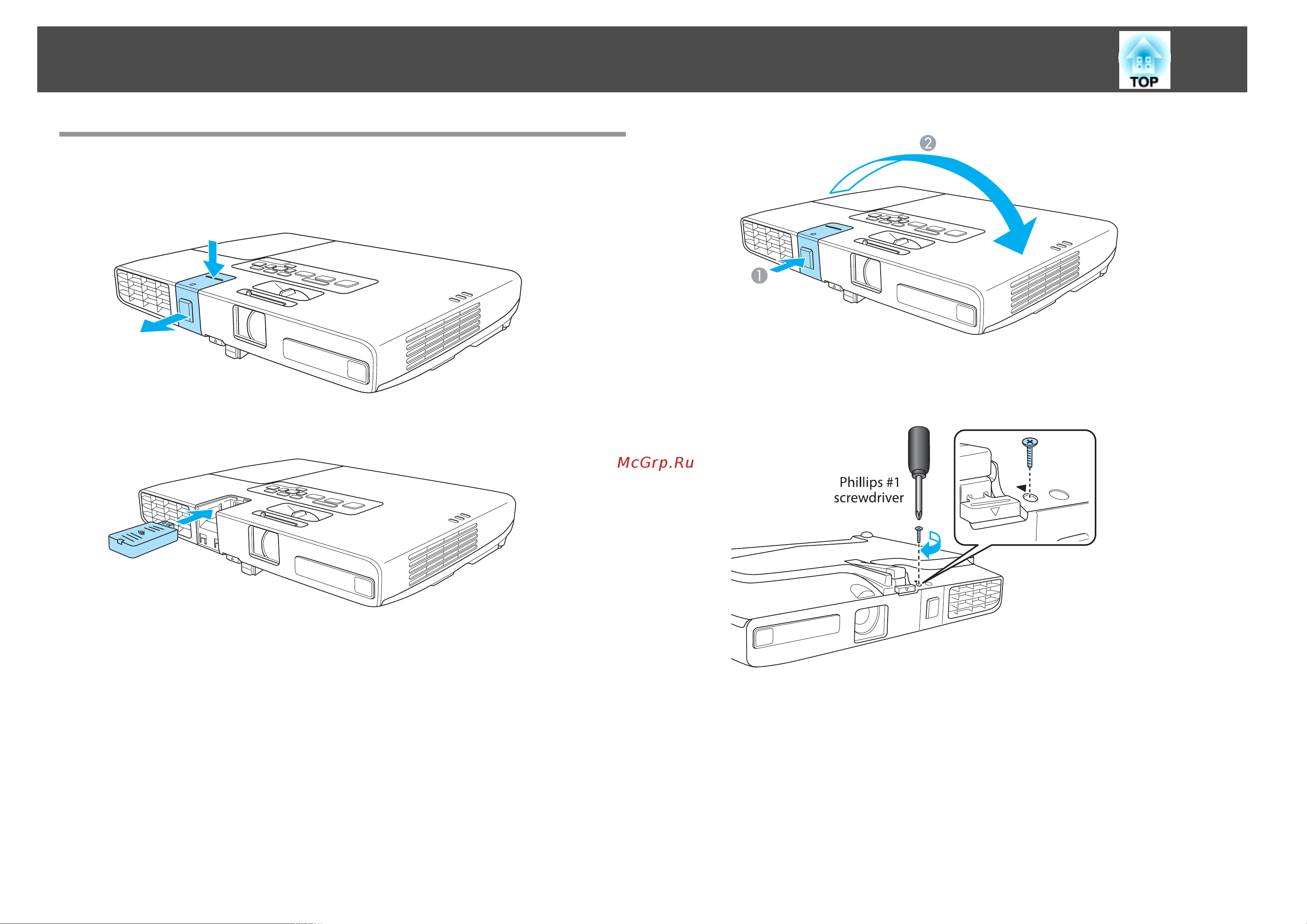 Epson EB-1761W UsersGuide онлайн [31/159] 51166