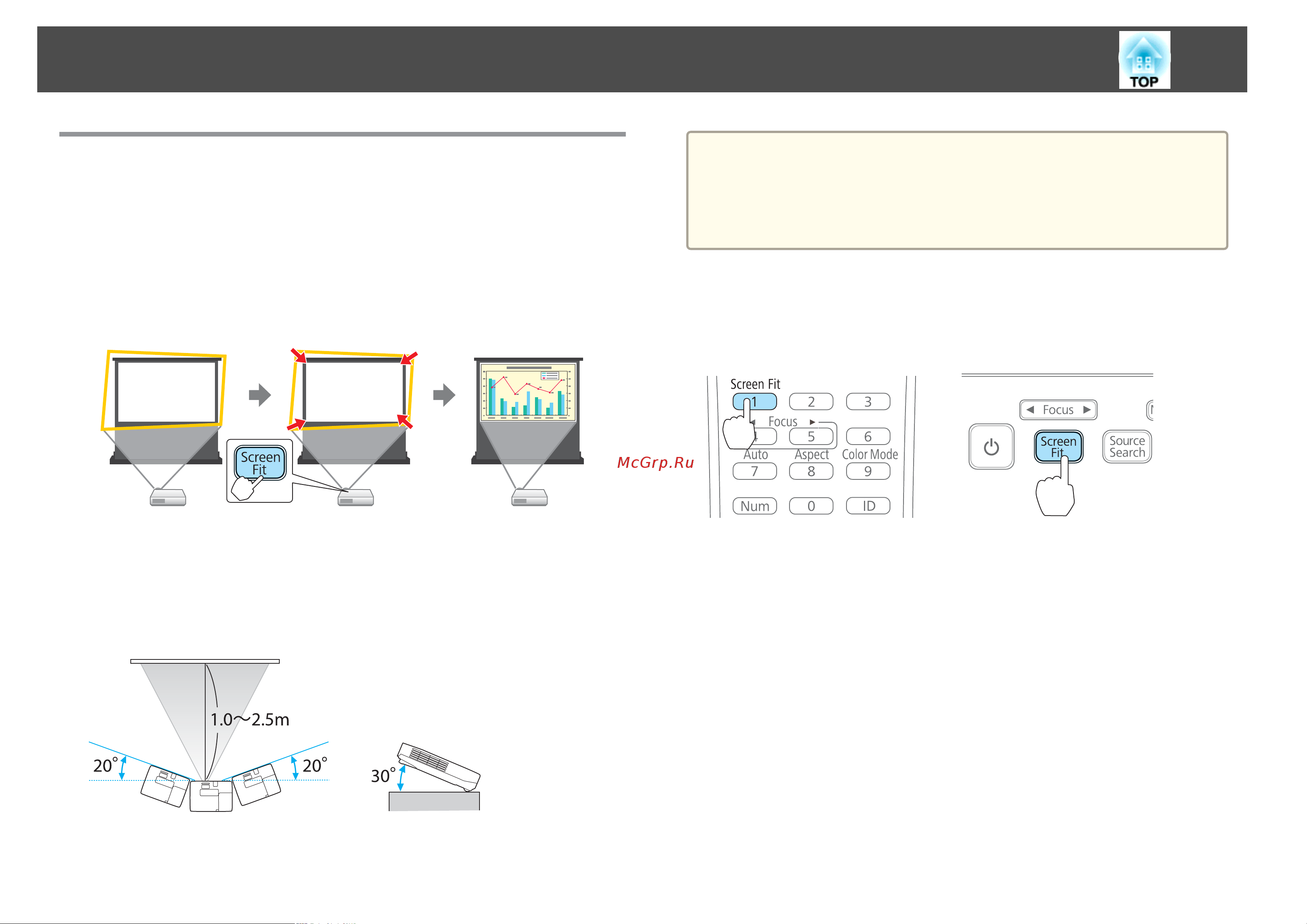 Epson EB-1761W UsersGuide онлайн [39/159] 51166