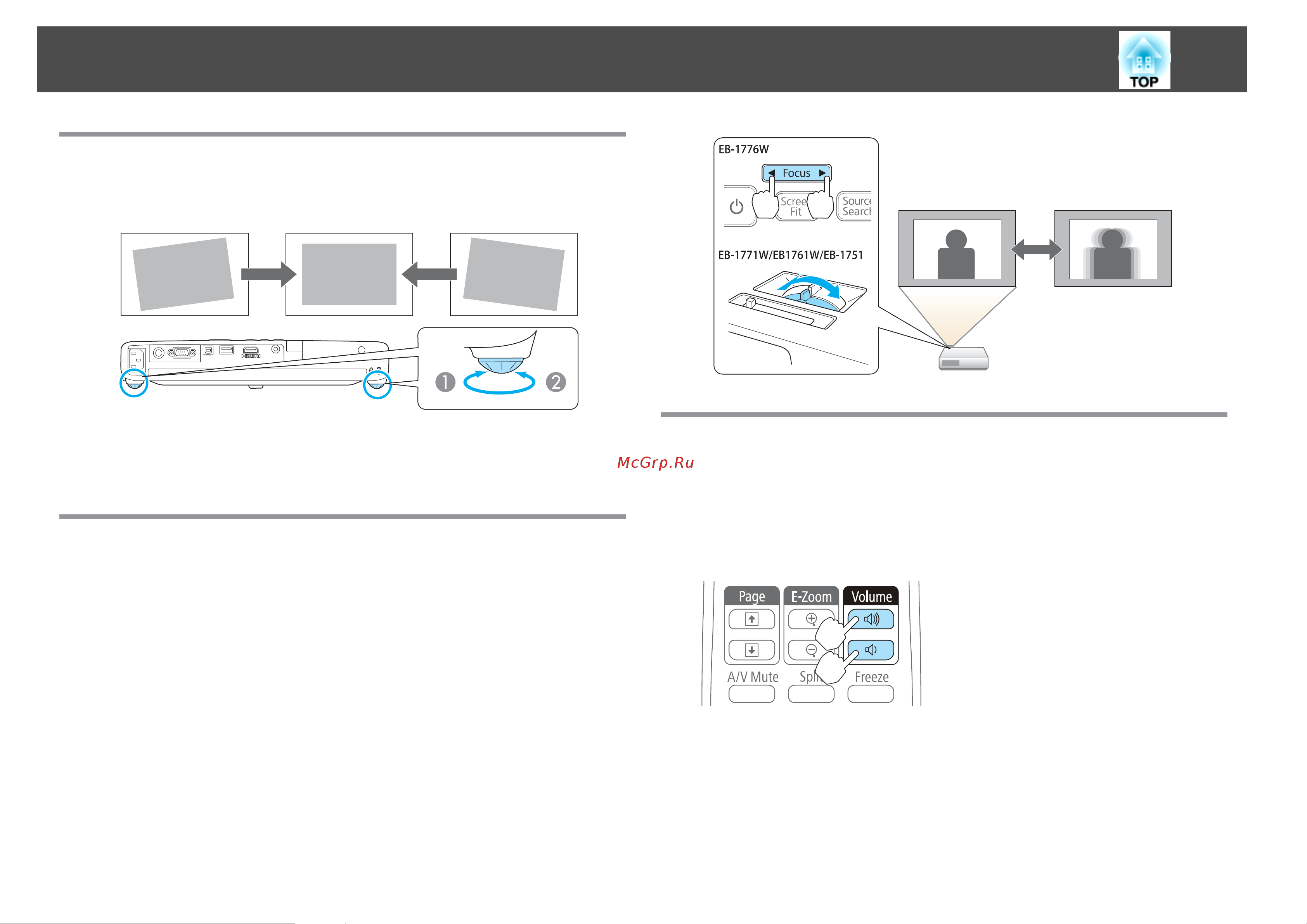 Epson EB-1761W UsersGuide онлайн [46/159] 51166