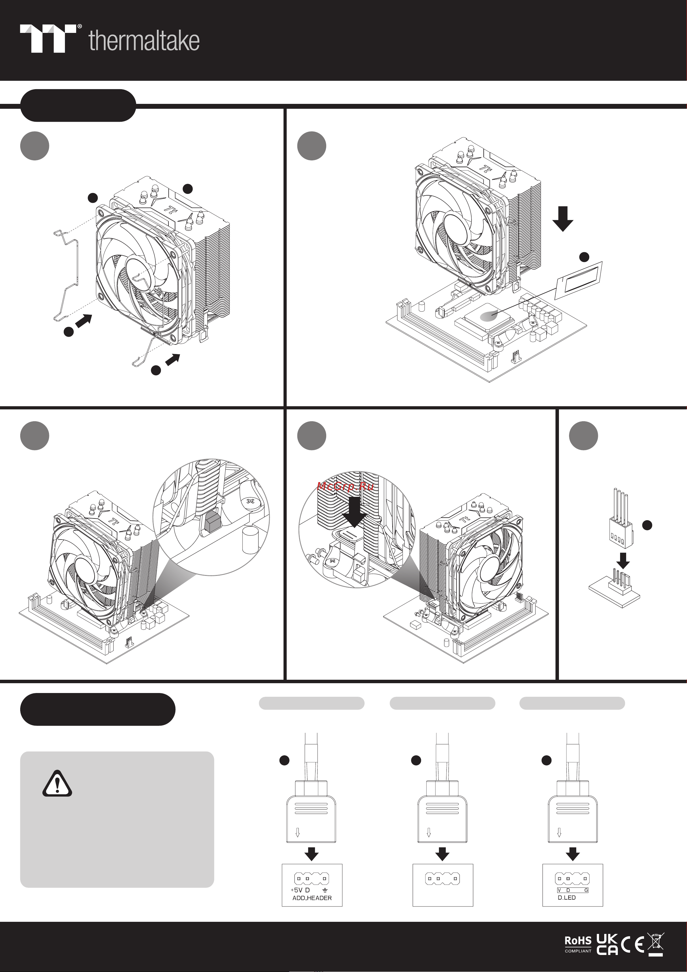 Thermaltake UX200 SE ARGB Snow (CL-P116-AL12SW-A) Инструкция по установке онлайн [2/2] 902264