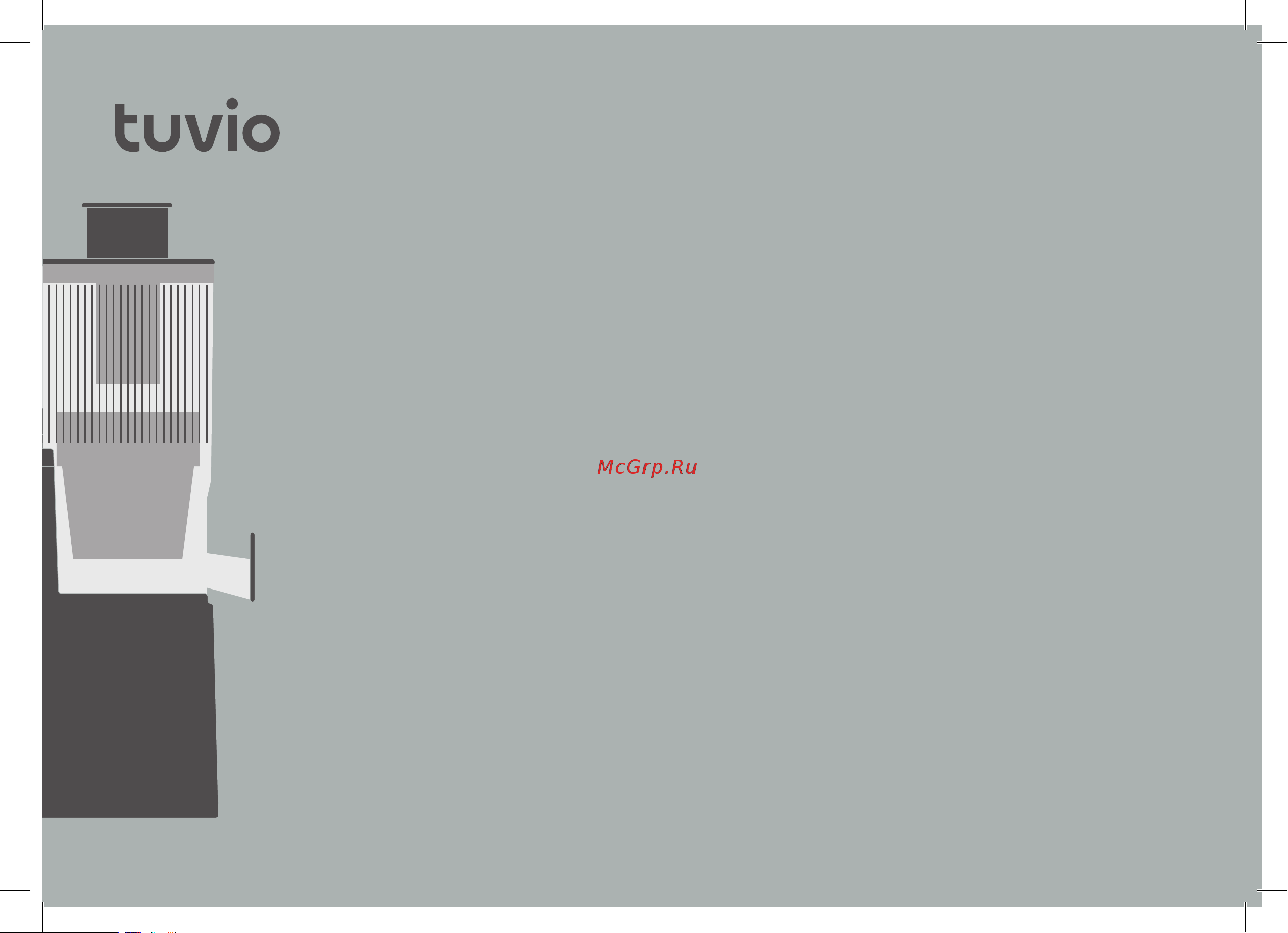 Tuvio TJ04PM Инструкция по эксплуатации онлайн