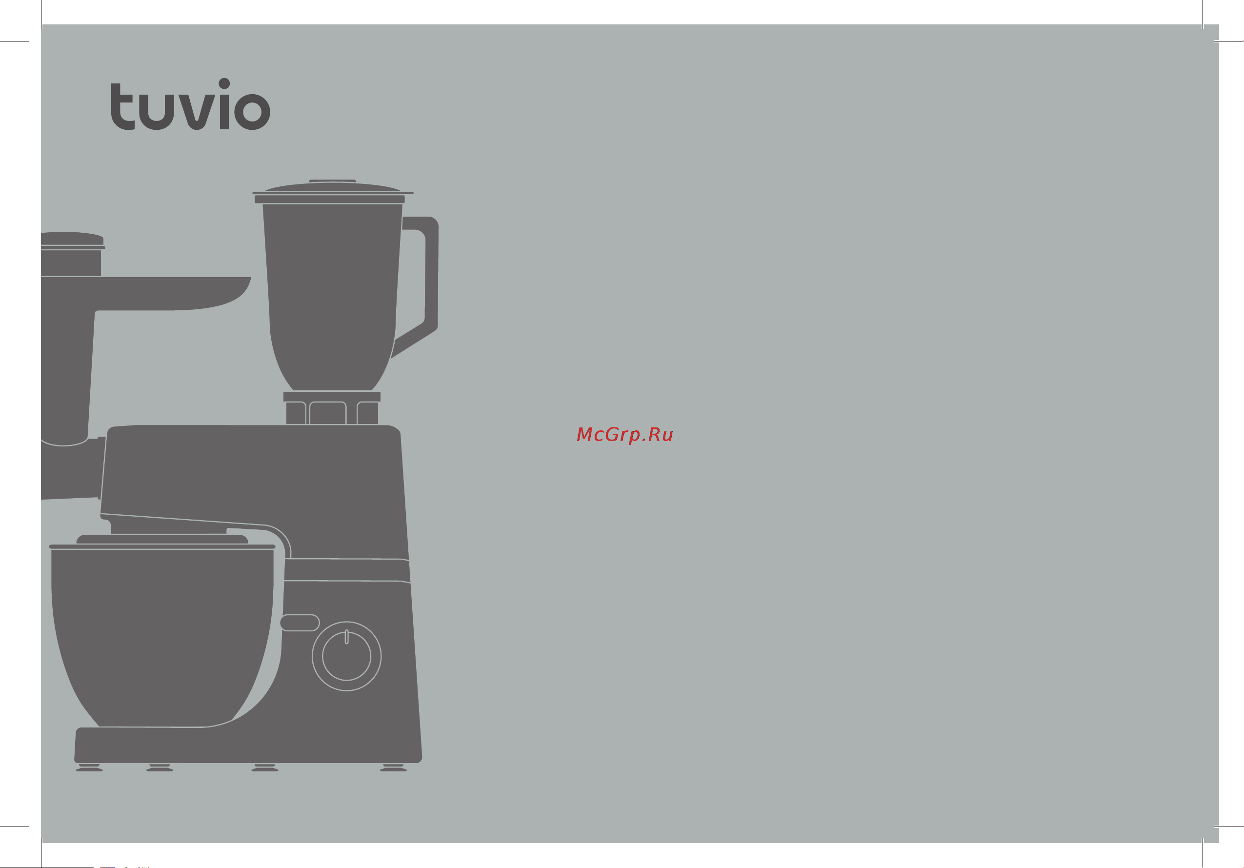 Tuvio TKM02DFP Инструкция по эксплуатации онлайн