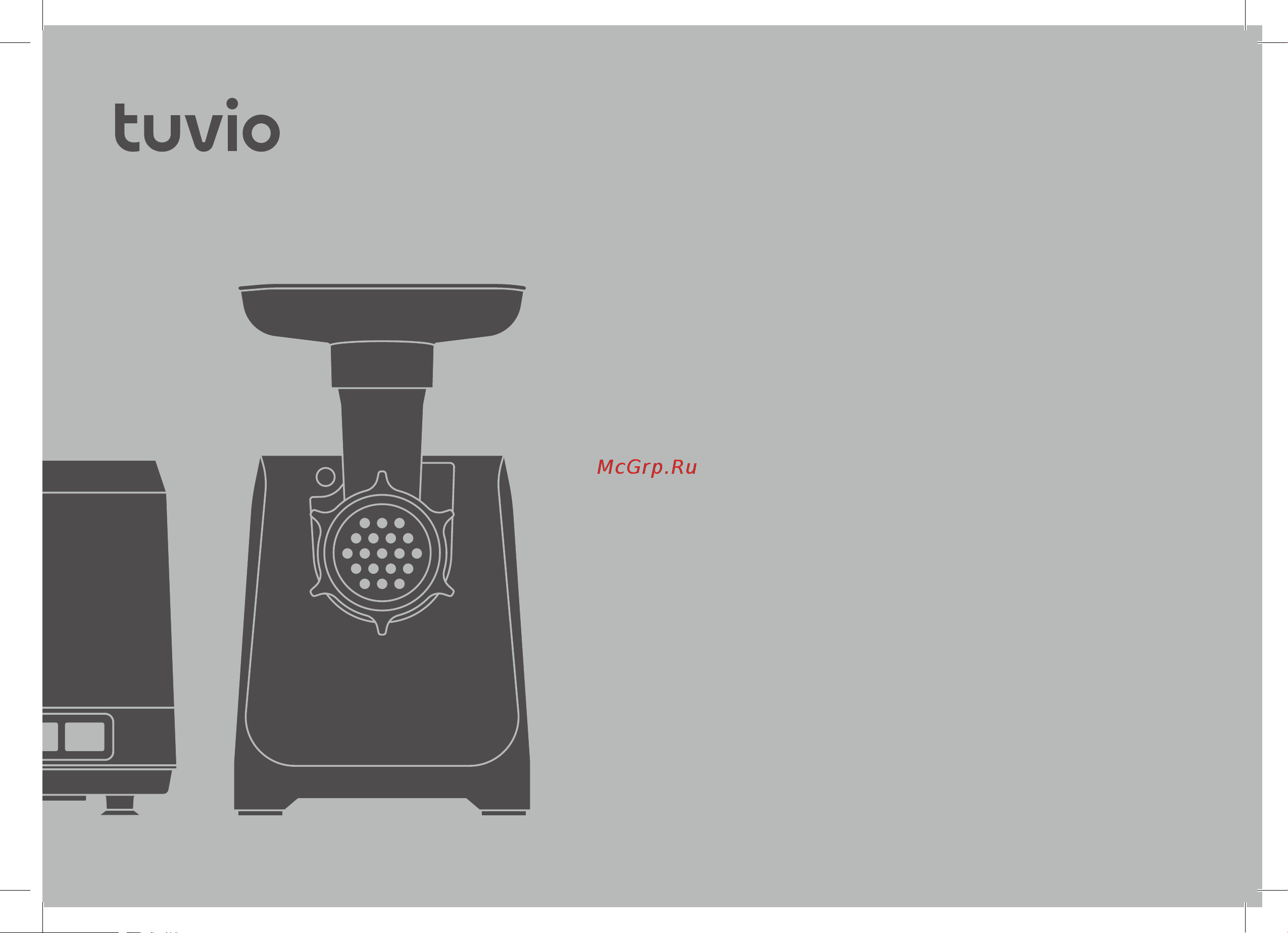 Tuvio TMG03MV Инструкция по эксплуатации онлайн