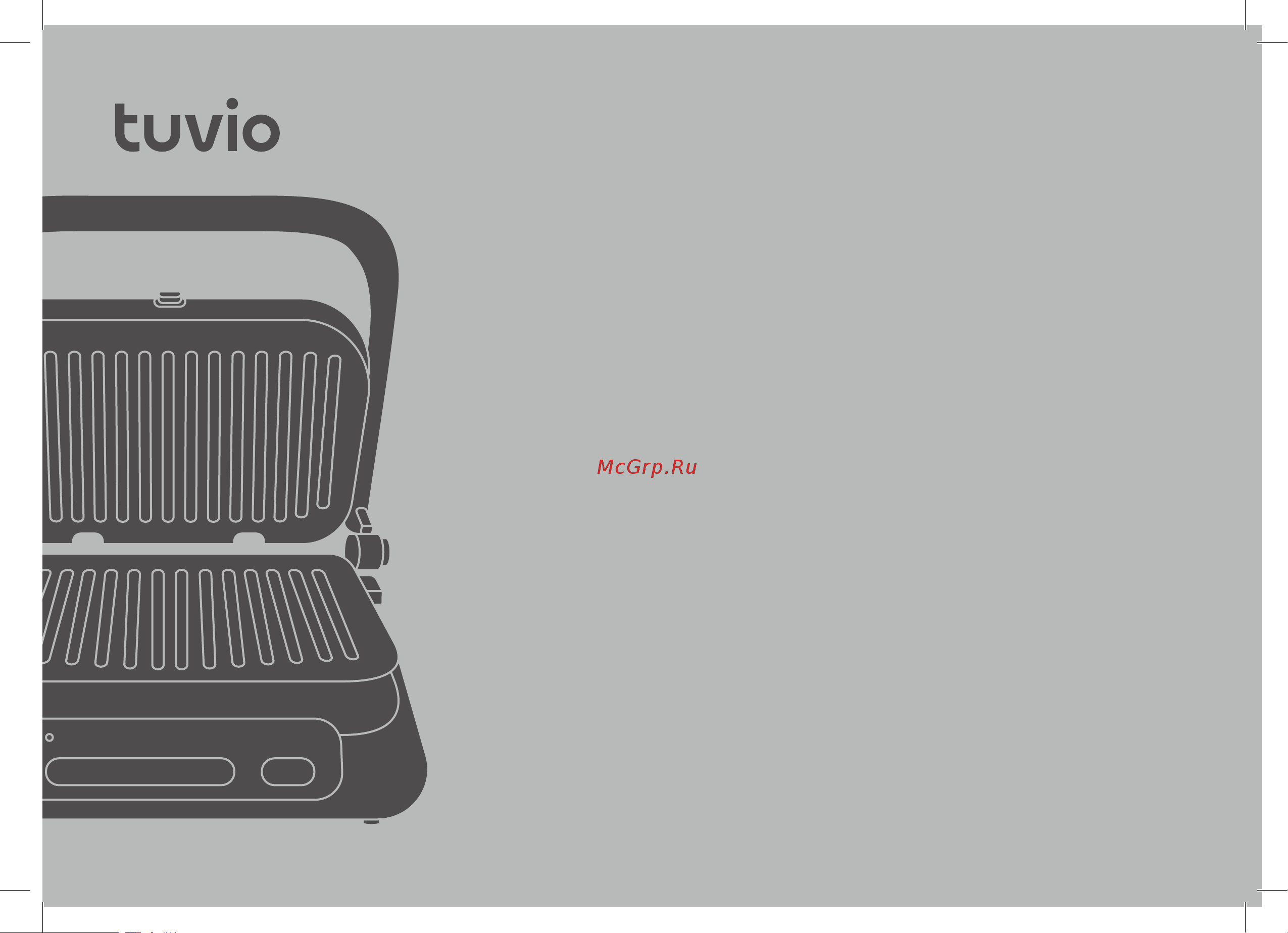 Tuvio TG02DM Инструкция по эксплуатации онлайн
