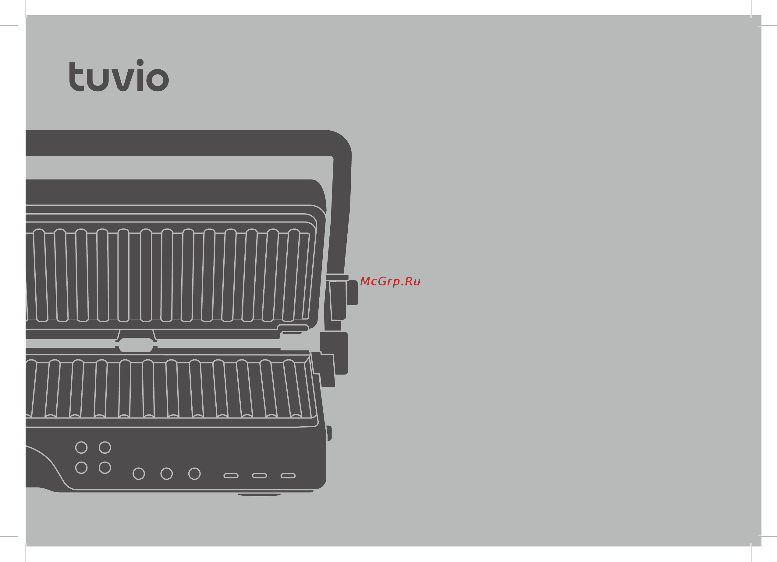 Tuvio TG04DMP Инструкция по эксплуатации онлайн