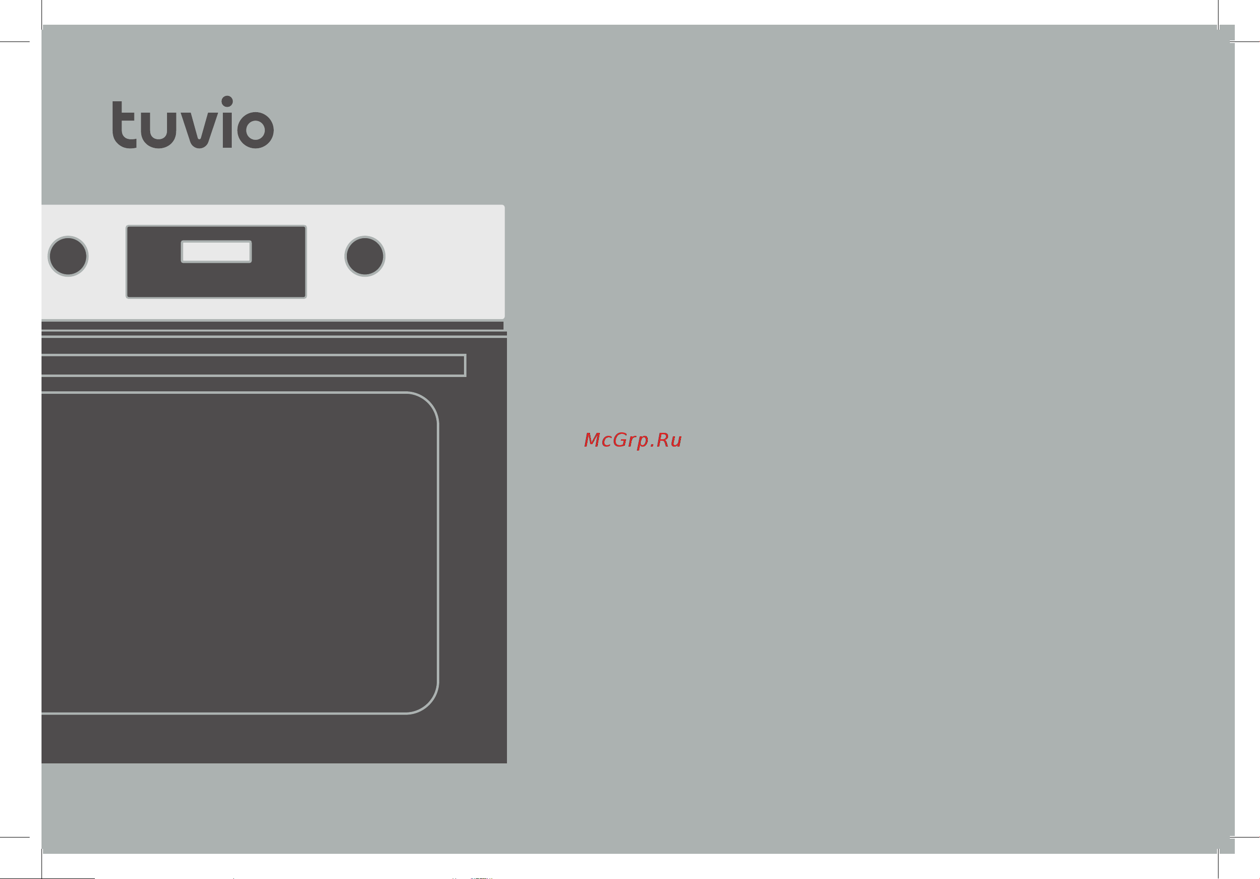 Tuvio NF63TTSB1 Инструкция по эксплуатации онлайн