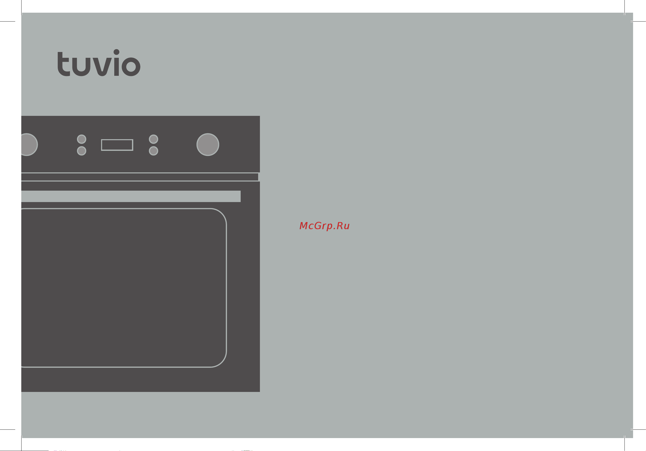 Tuvio NF74TTBGB1 Инструкция по эксплуатации онлайн
