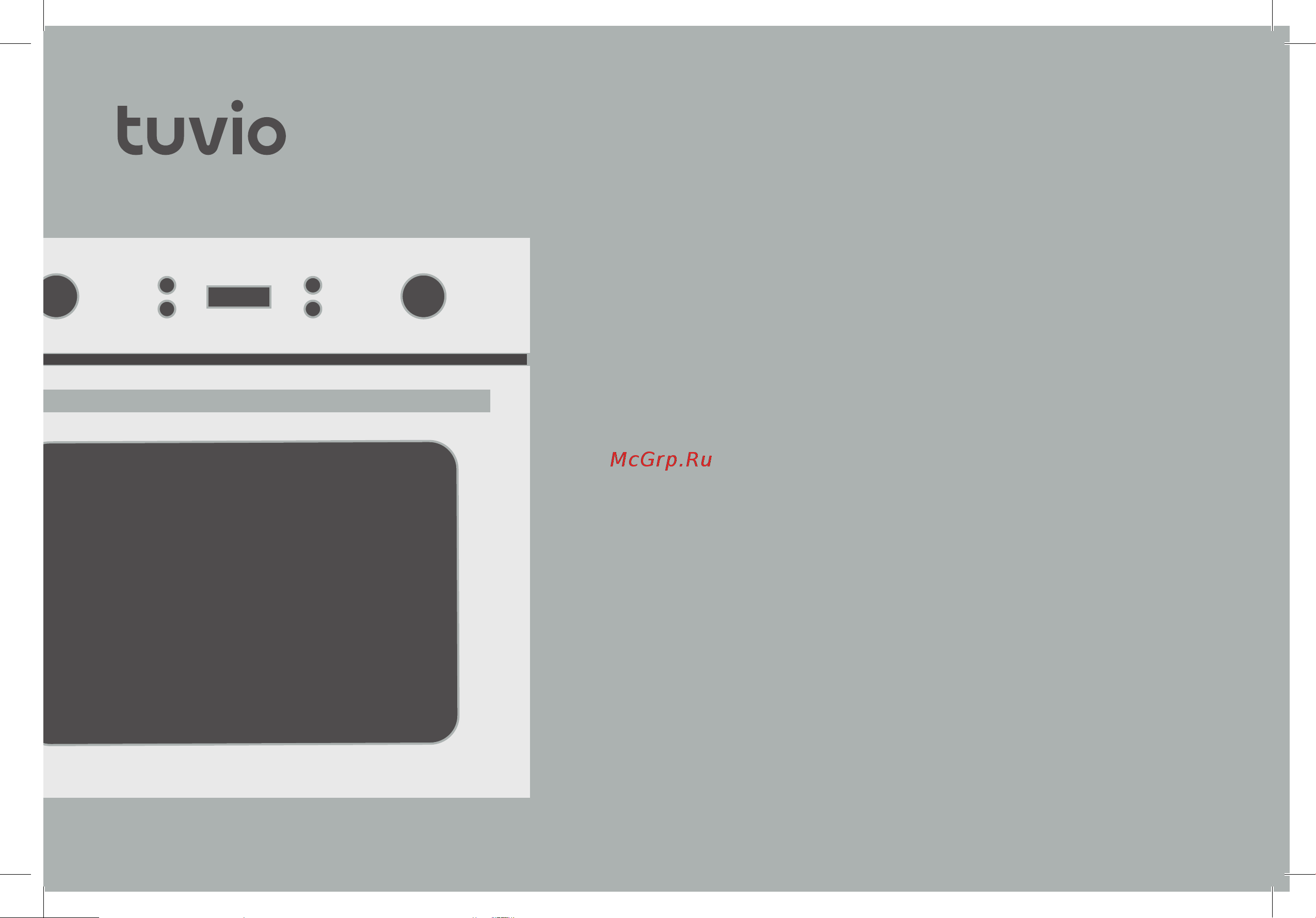 Tuvio NF74TTWGB1 Инструкция по эксплуатации онлайн