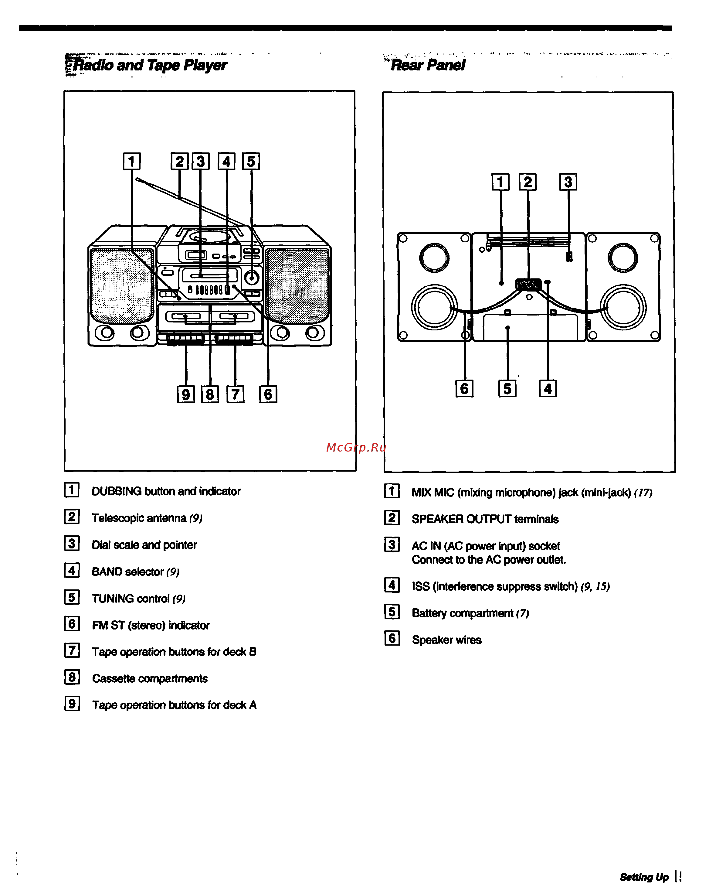 Sony CFD-560 Руководство пользователя онлайн [5/20] 902356