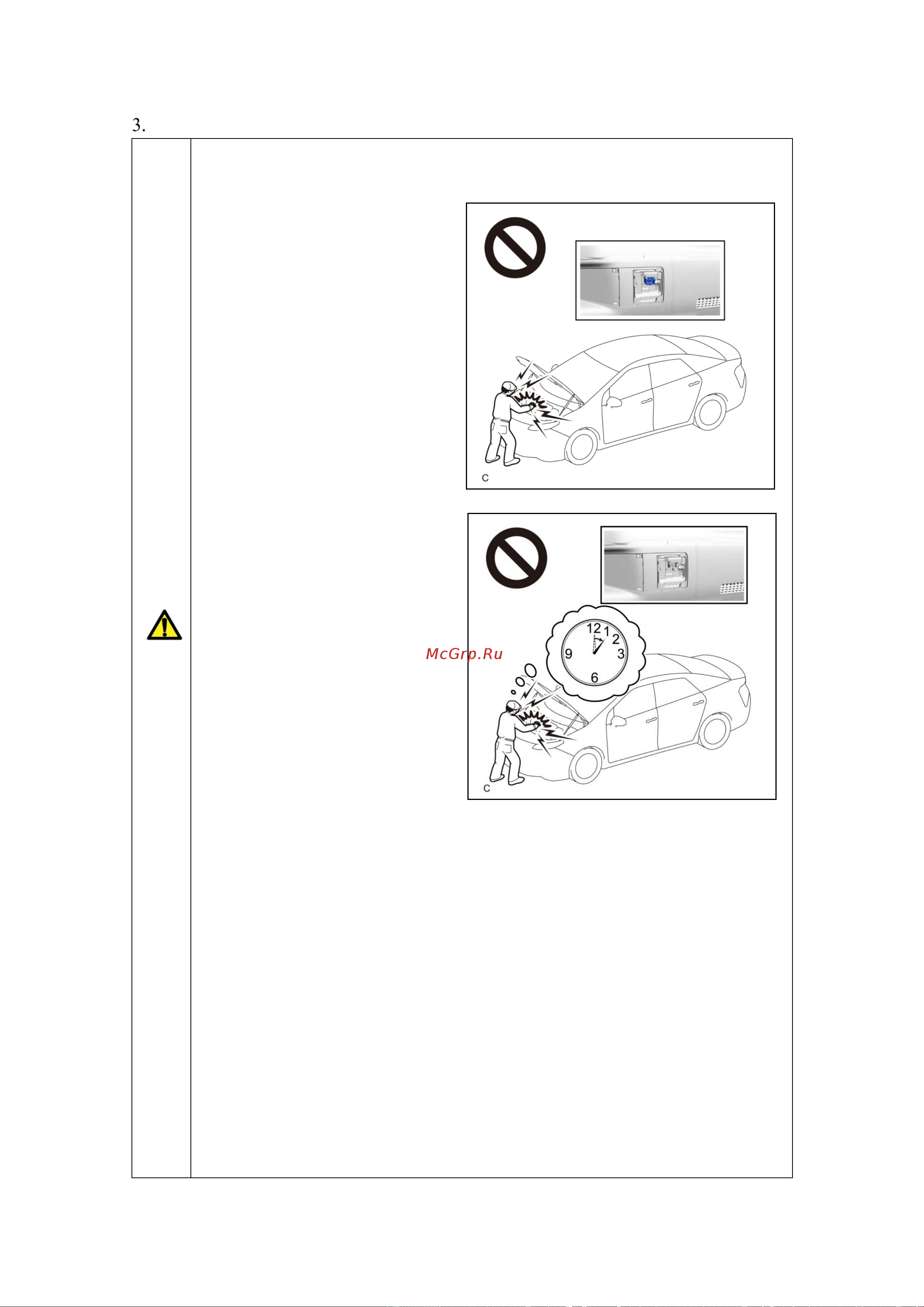 Toyota Corolla Cross Hybrid 2022 - 2024 Руководство пользователя онлайн [31/49] 902357