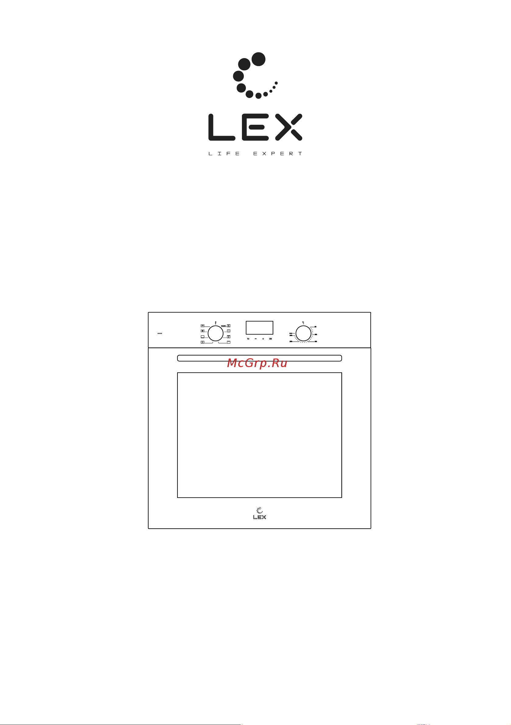 Lex EDP 680 GR MAX Инструкция по эксплуатации онлайн