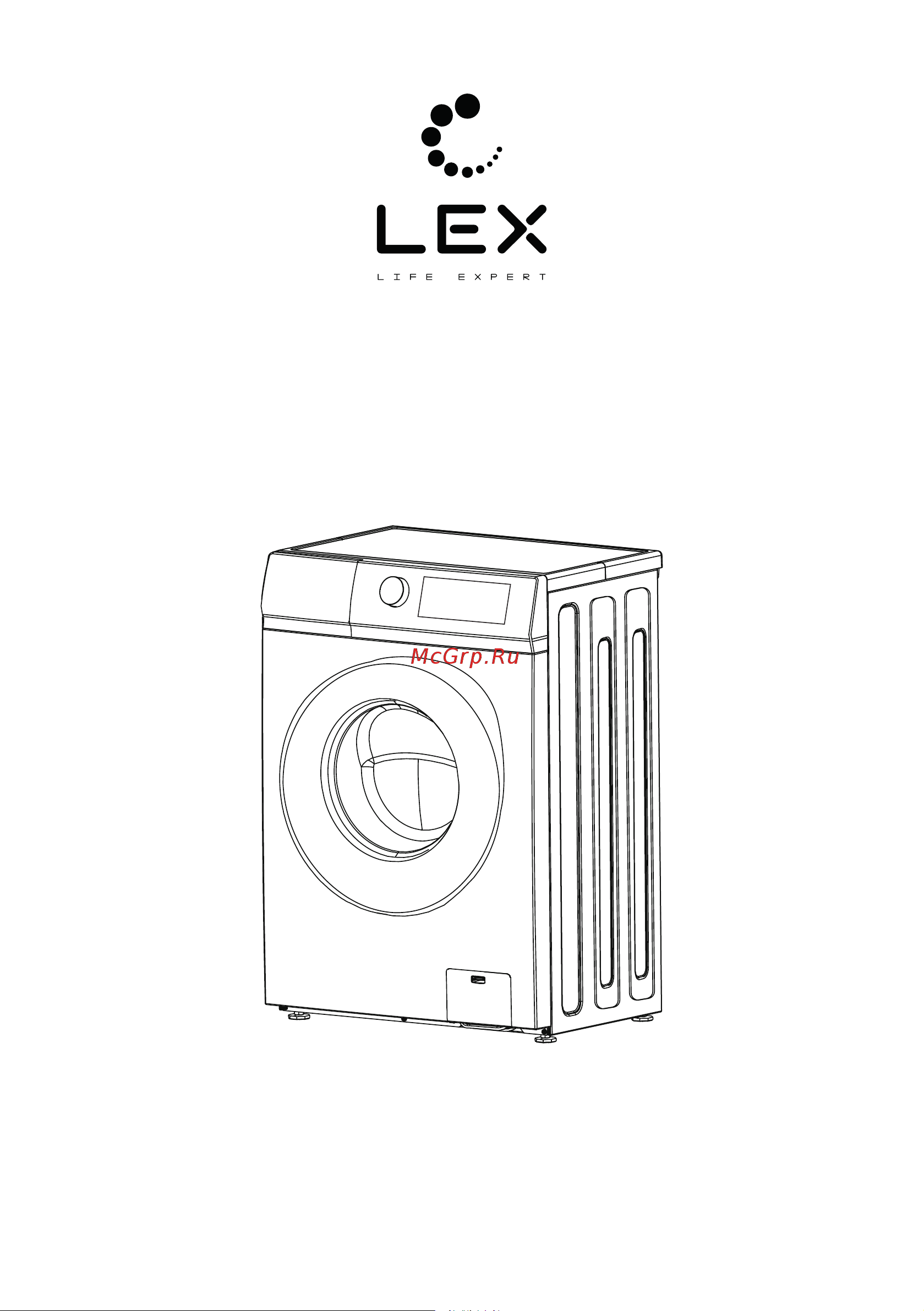Lex LWM06010BLIDSMALL Инструкция по эксплуатации онлайн