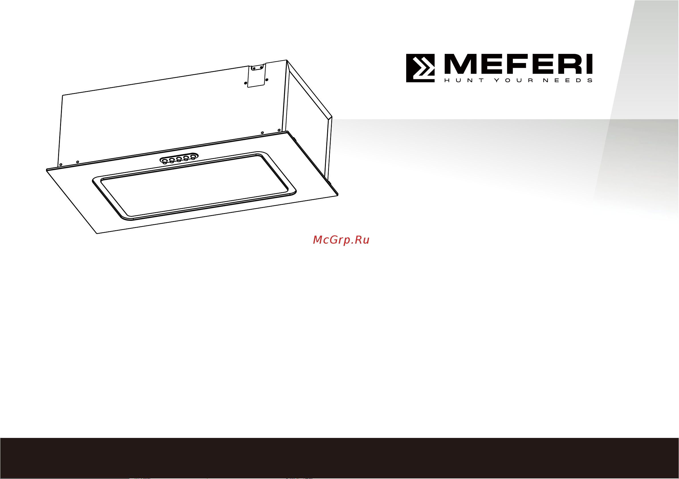 MEFERI INBOX52WH GLASS ULTRA Инструкция по эксплуатации онлайн
