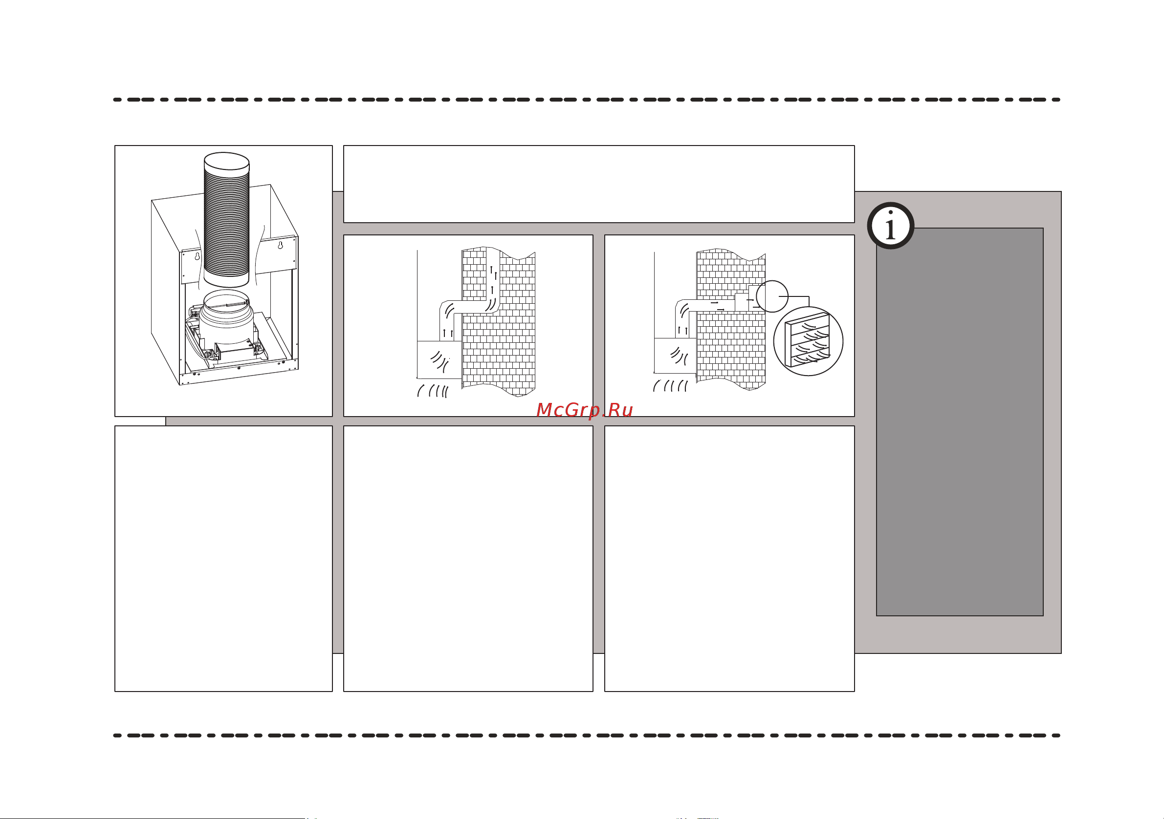 MEFERI ROOMBOX40BK COMFORT Инструкция по эксплуатации онлайн [8/15] 902520