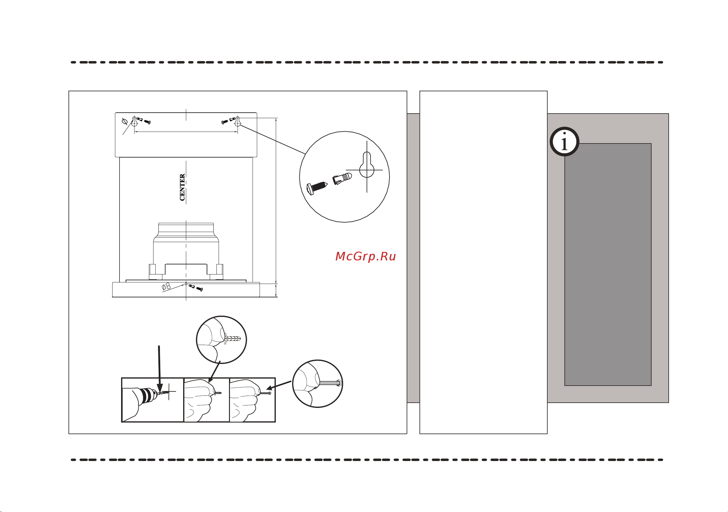 MEFERI ROOMBOX40BK LIGHT Инструкция по эксплуатации онлайн [6/15] 902523
