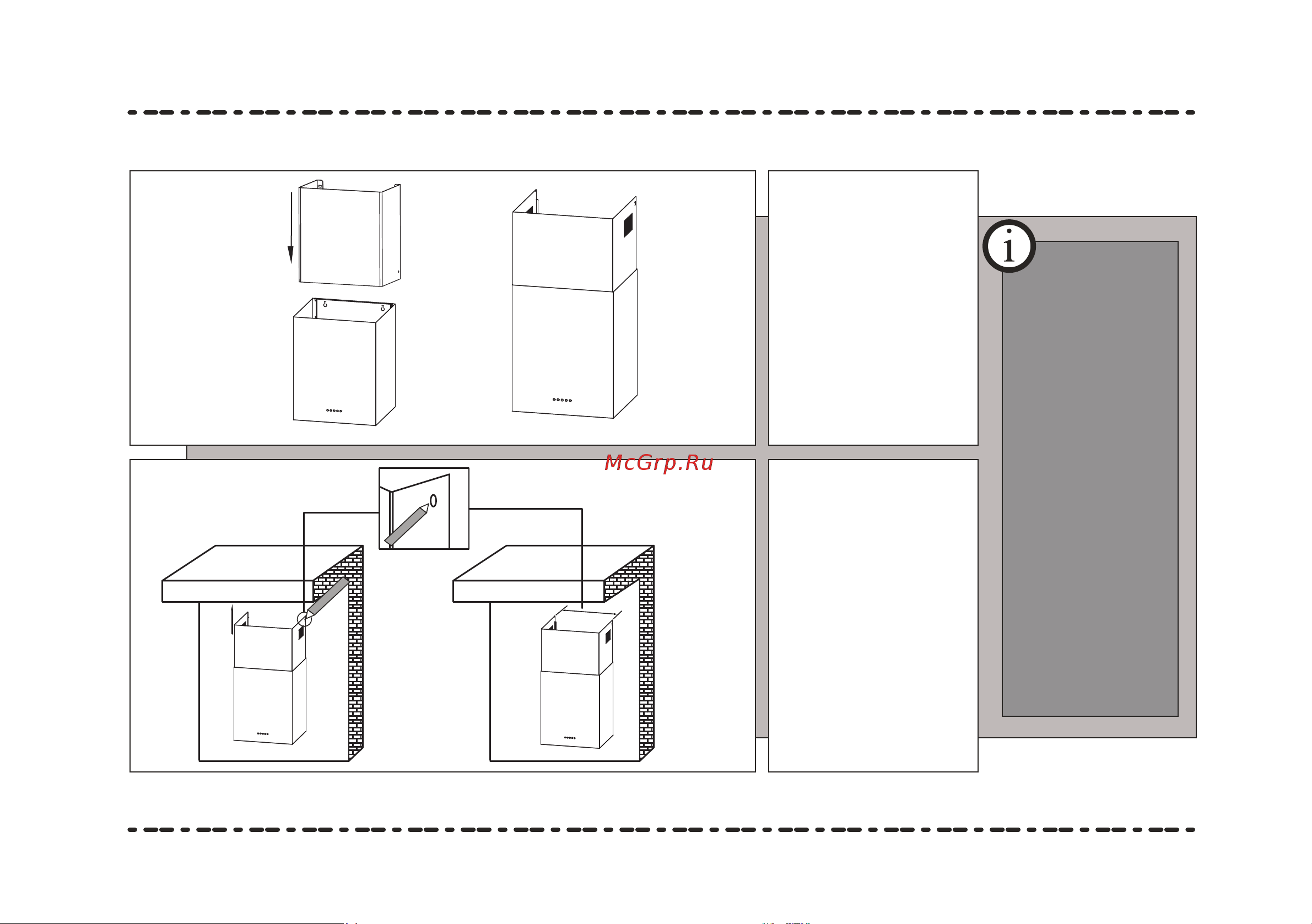MEFERI ROOMBOX40BK LIGHT Инструкция по эксплуатации онлайн [9/15] 902523