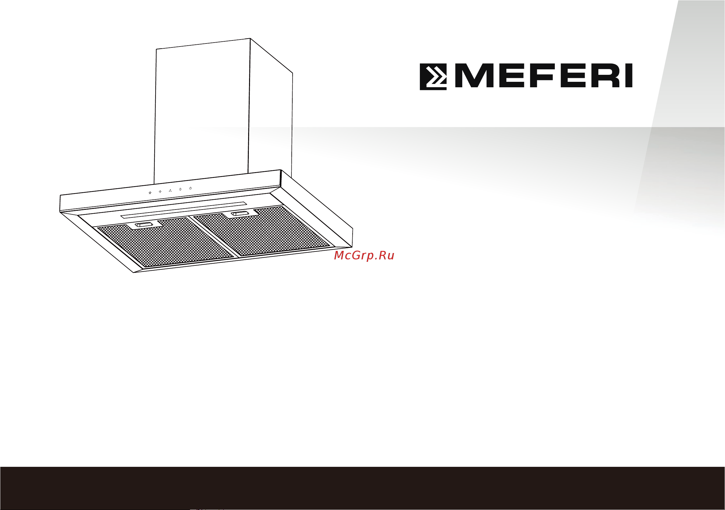 MEFERI SLIMBOX60BK COMFORT Инструкция по эксплуатации онлайн