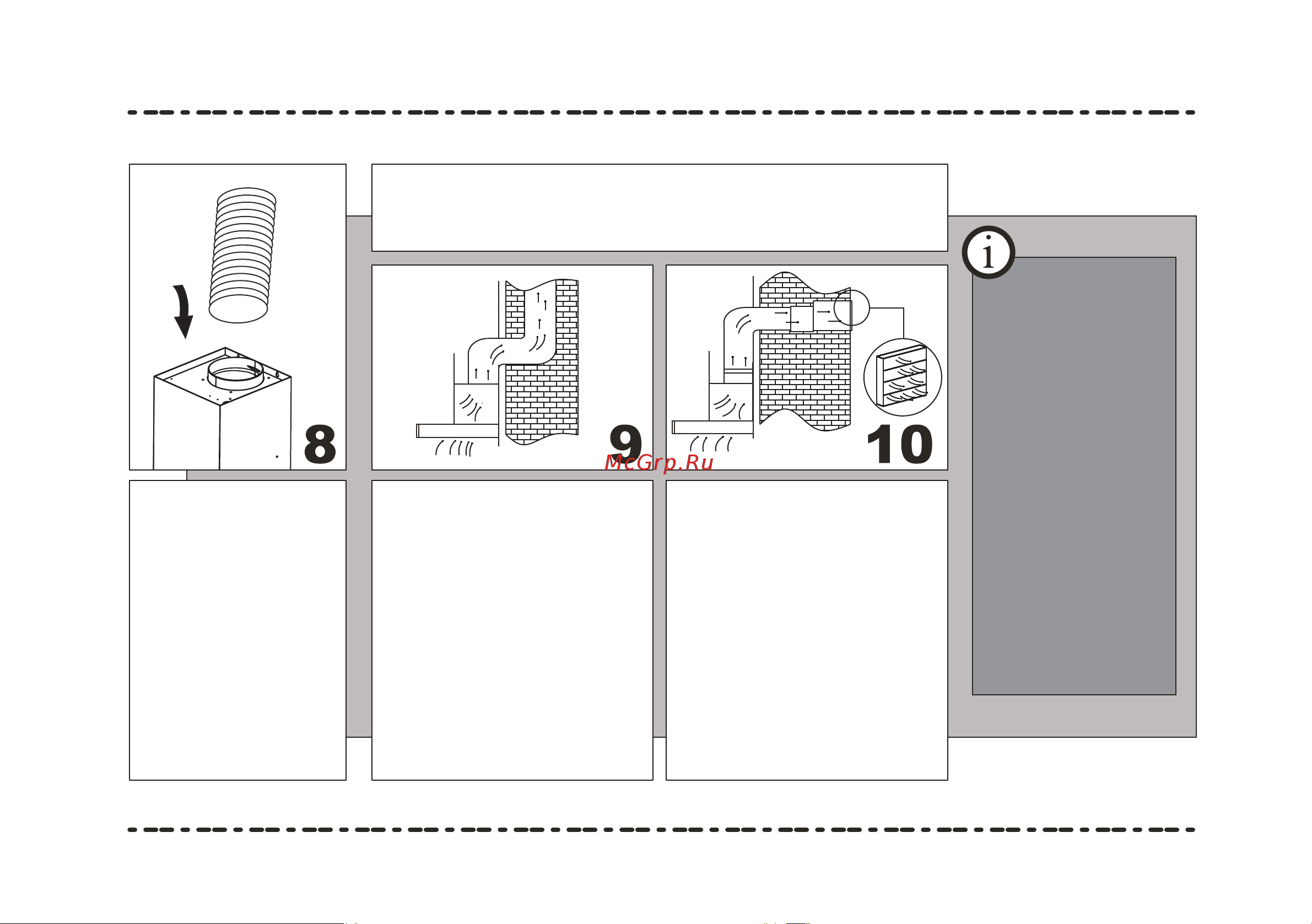 MEFERI SLIMBOX60BK COMFORT Инструкция по эксплуатации онлайн [8/15] 902524