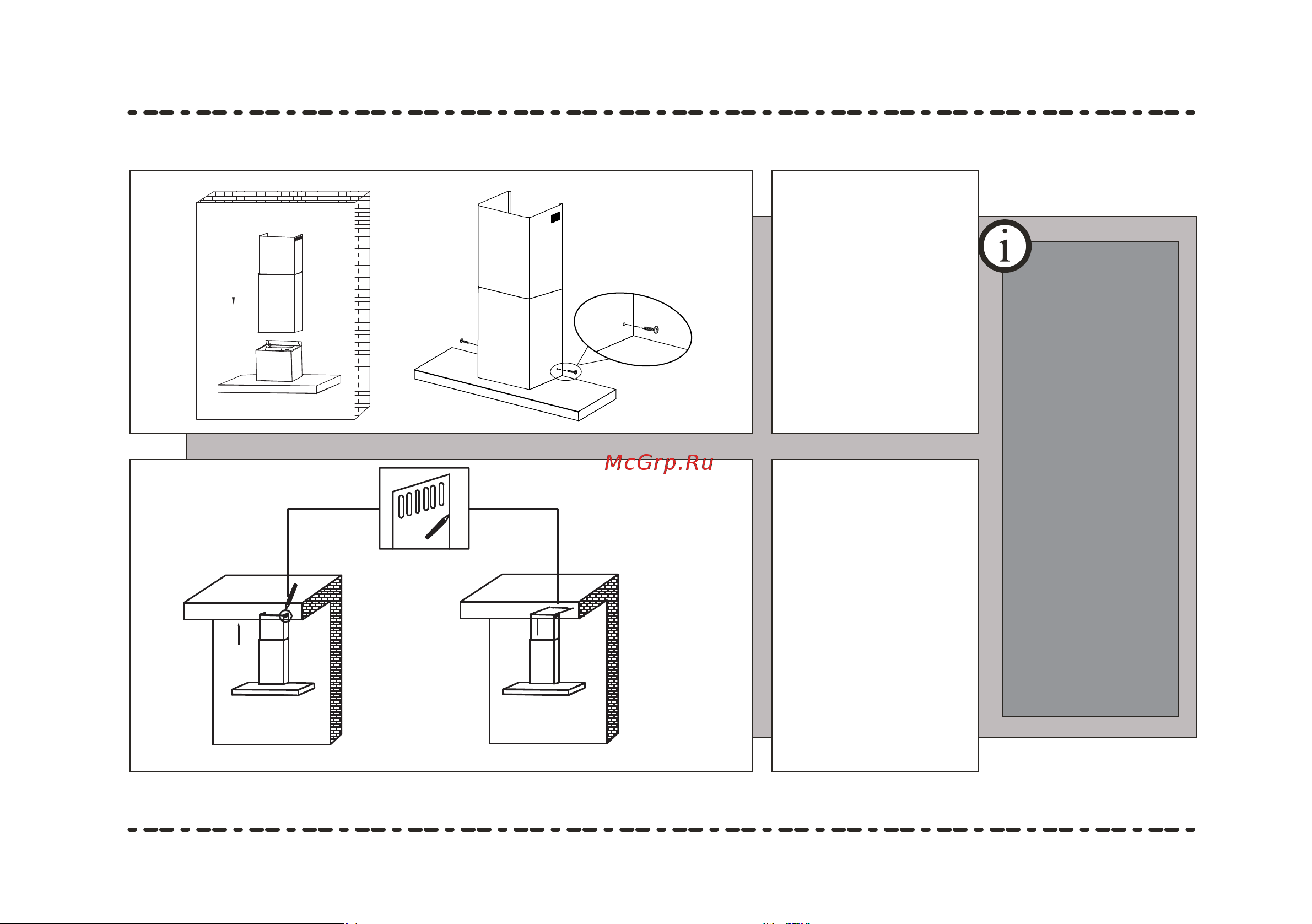 MEFERI SLIMBOX60BK COMFORT Инструкция по эксплуатации онлайн [9/15] 902524