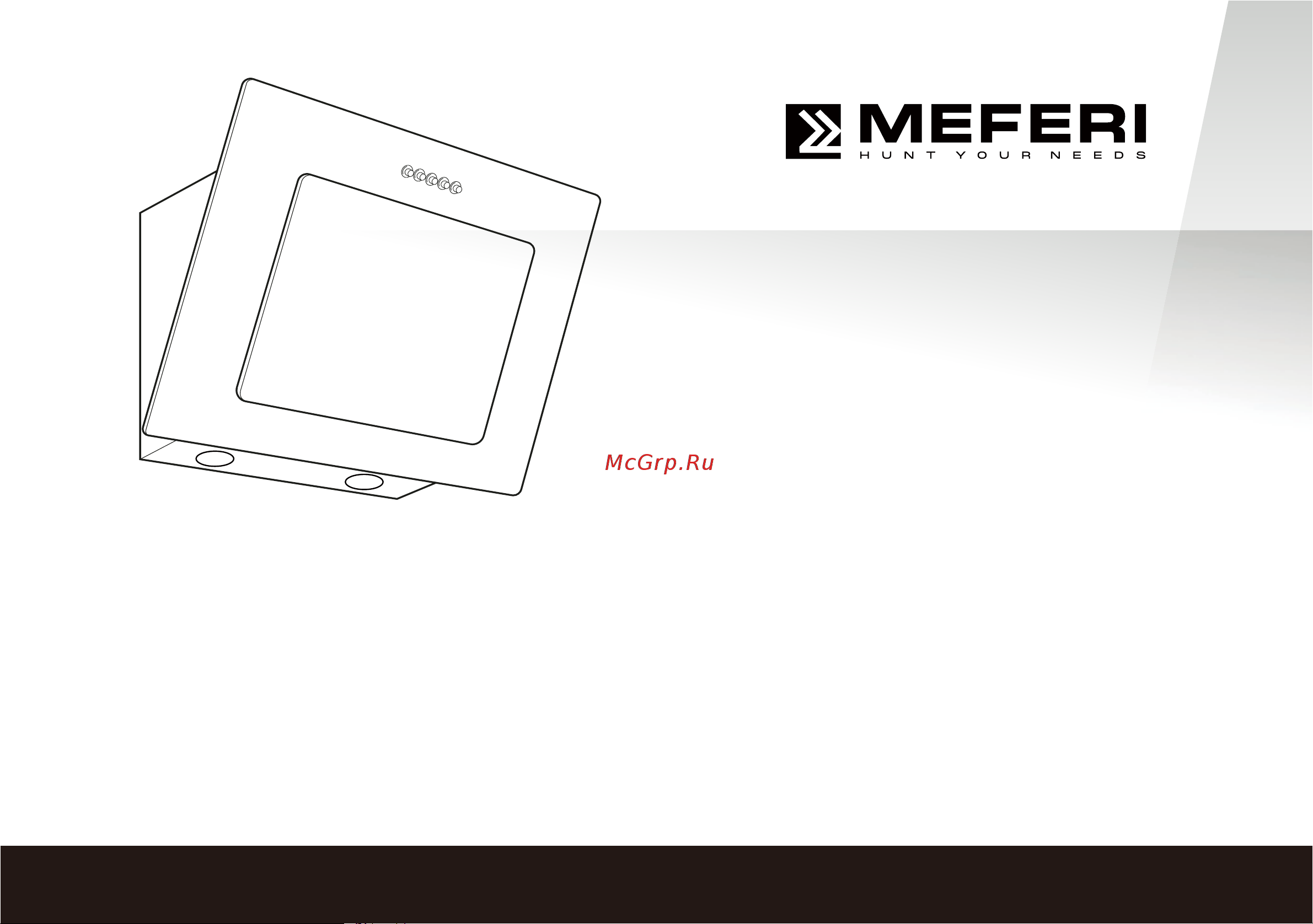MEFERI AIRBOX60WH POWER Инструкция по эксплуатации онлайн