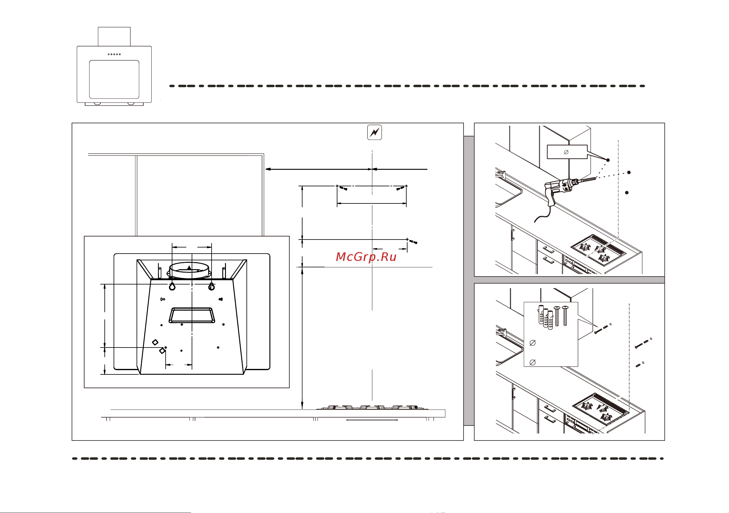 MEFERI AIRBOX60WH POWER Инструкция по эксплуатации онлайн [6/14] 902529