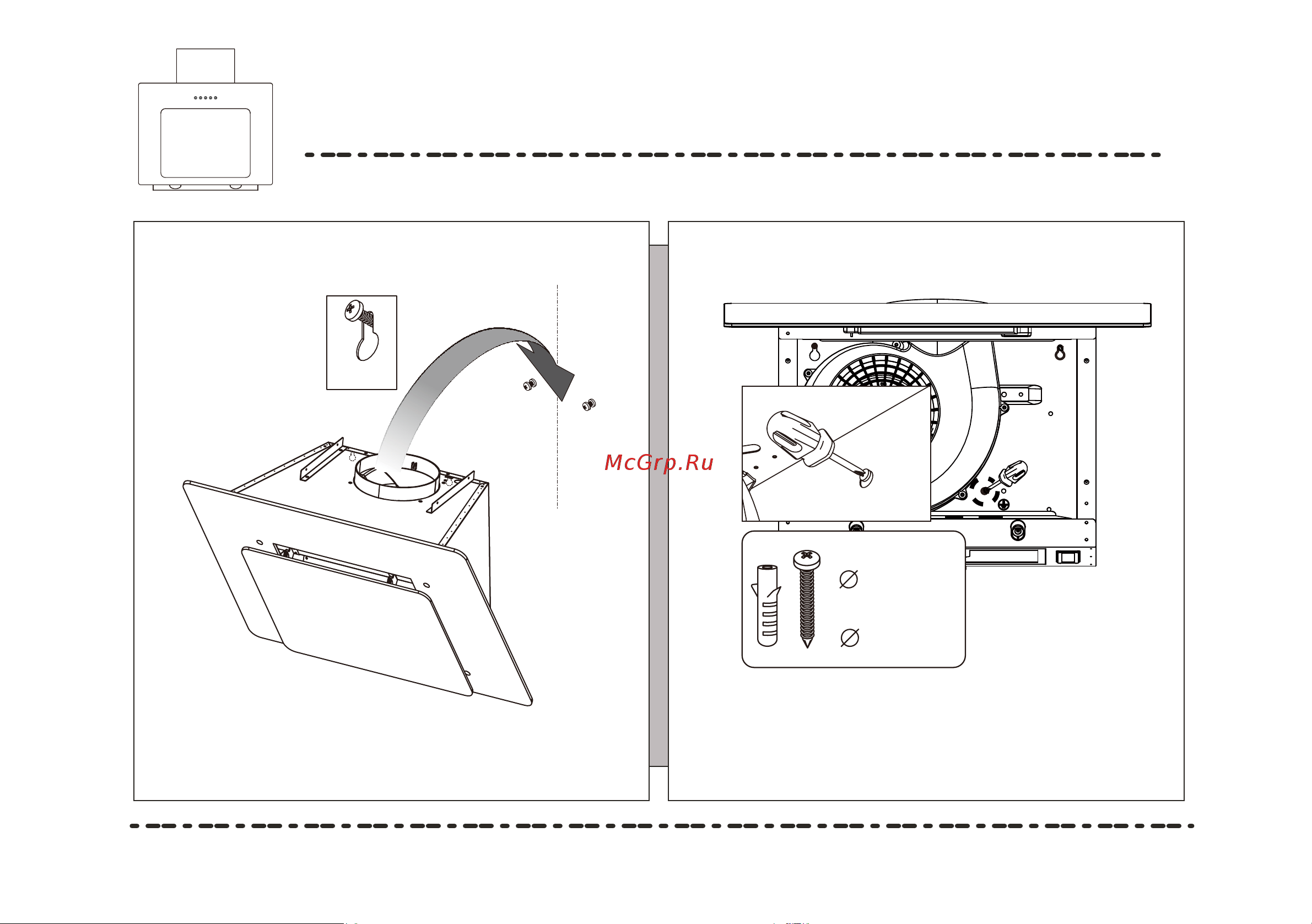 MEFERI AIRBOX60WH POWER Инструкция по эксплуатации онлайн [8/14] 902529